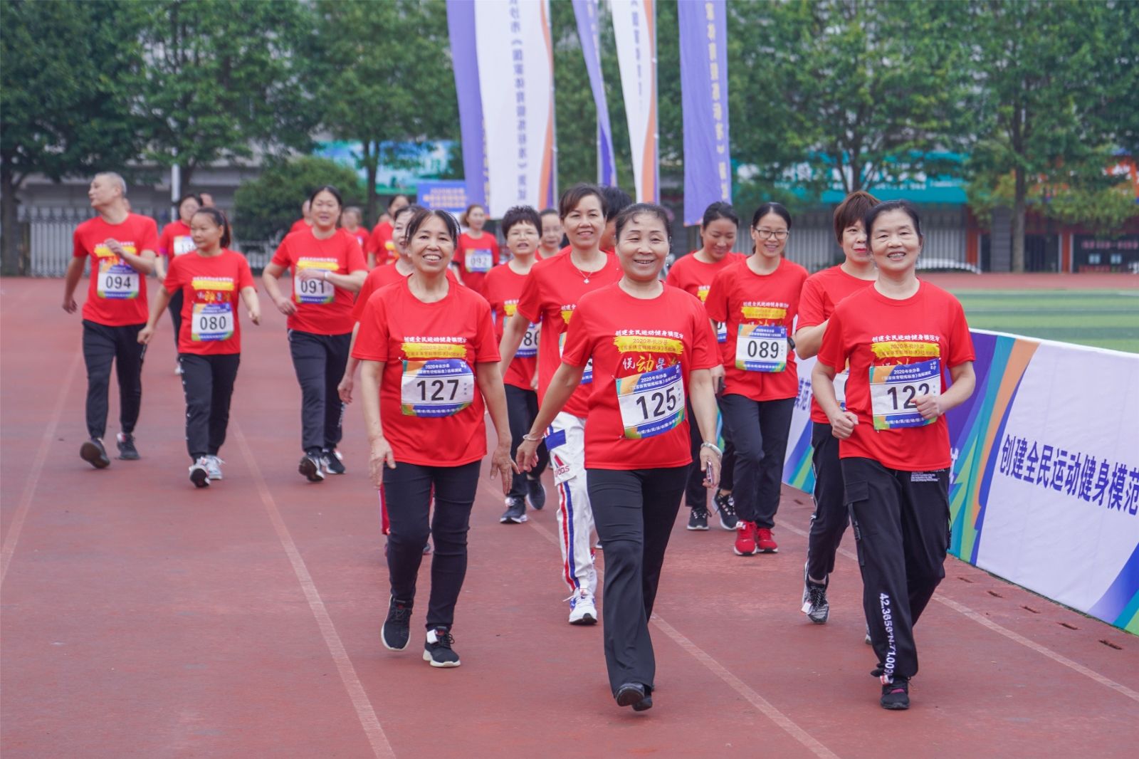 湖南乐鱼体育管理有限公司