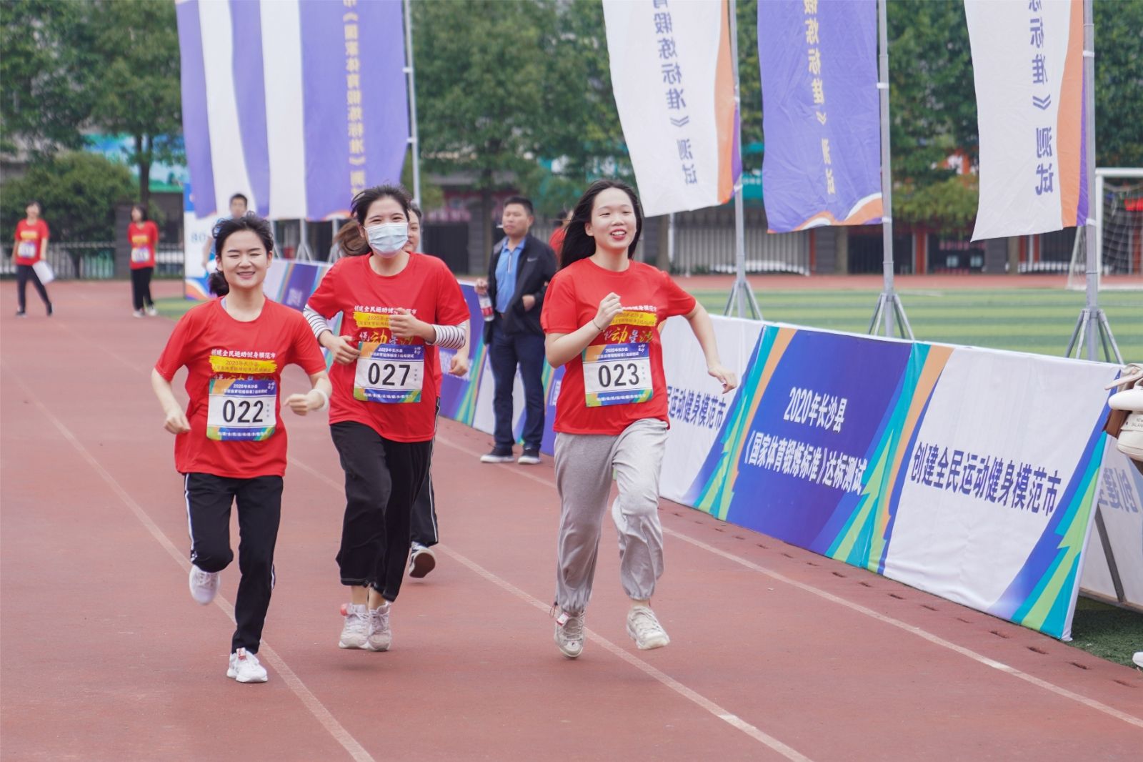 湖南乐鱼体育管理有限公司