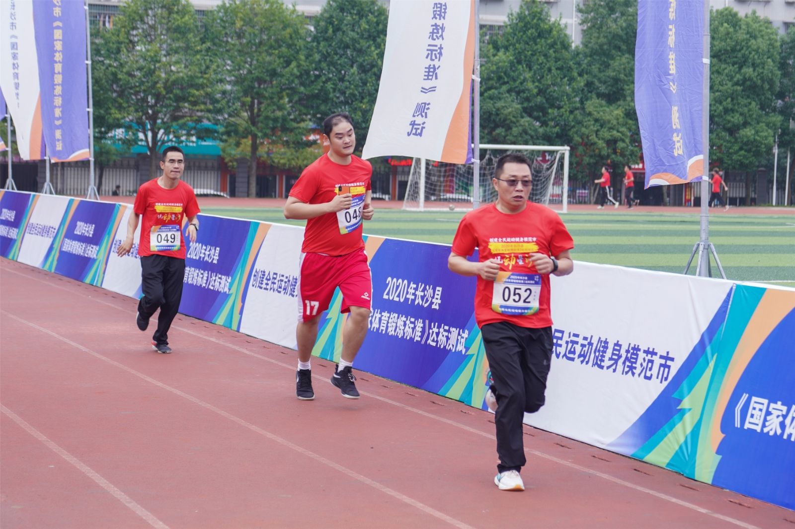 湖南乐鱼体育管理有限公司