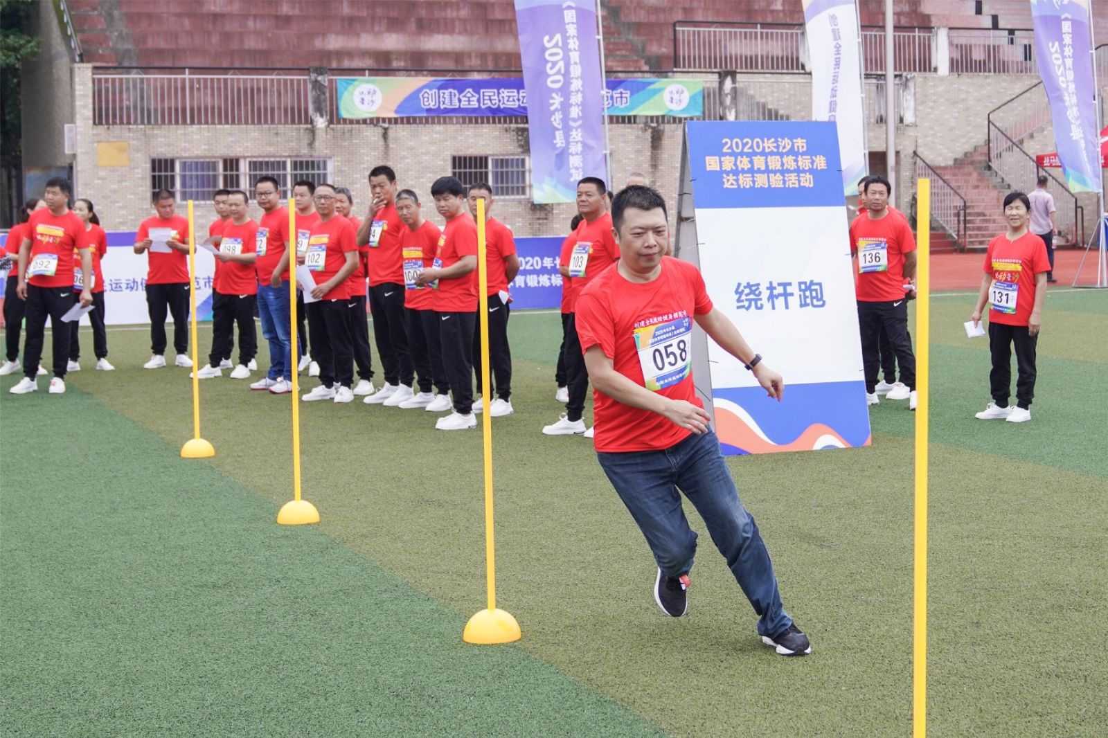 湖南乐鱼体育管理有限公司