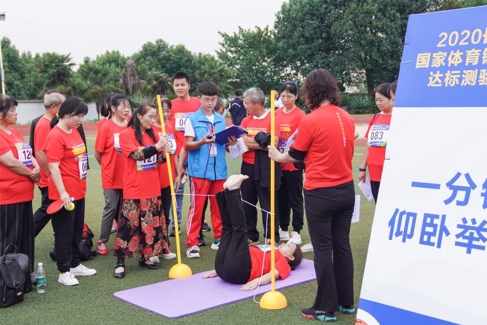 湖南乐鱼体育管理有限公司