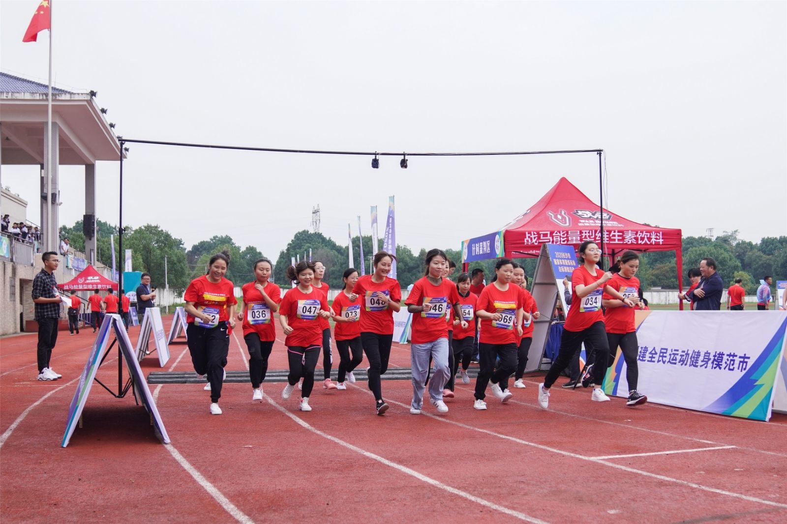 湖南乐鱼体育管理有限公司