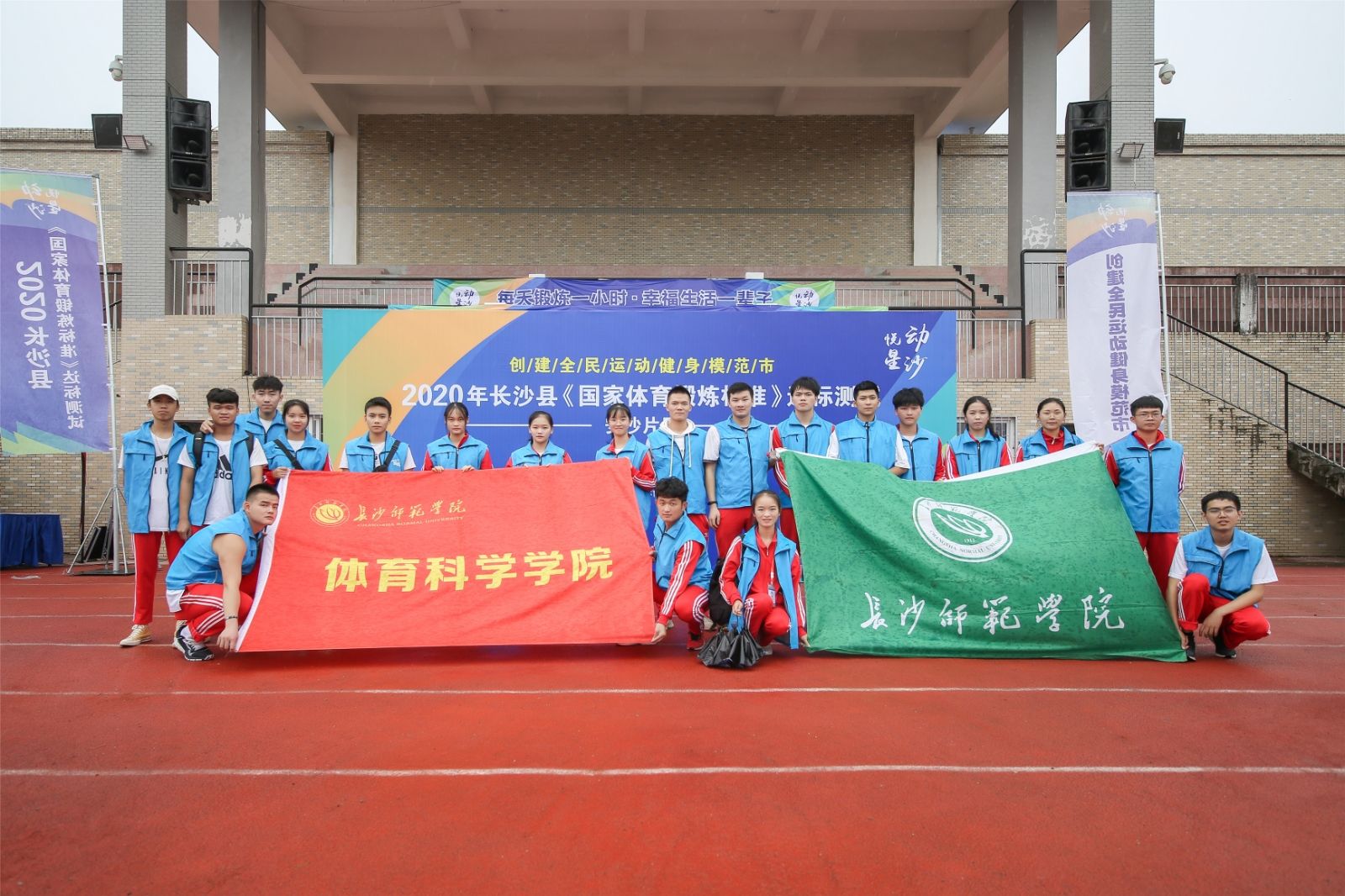 湖南乐鱼体育管理有限公司