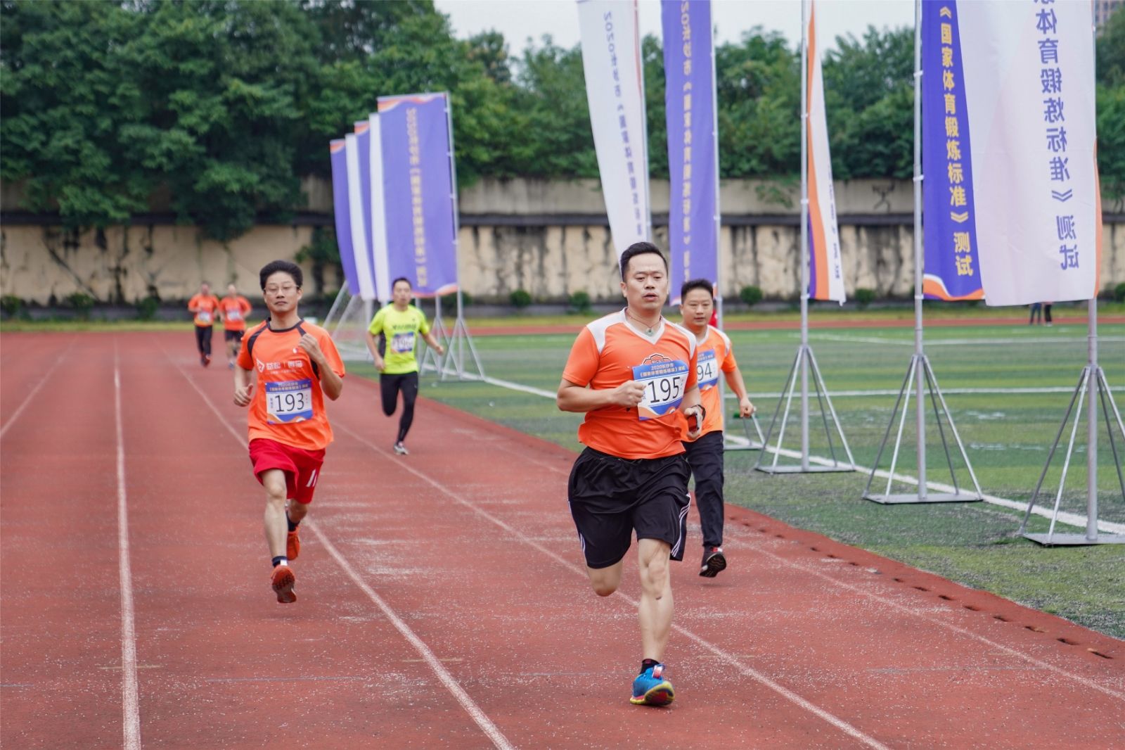 湖南乐鱼体育管理有限公司