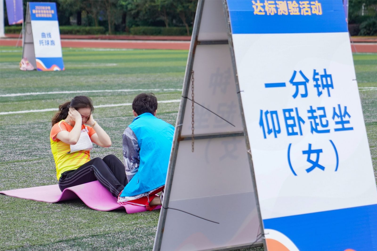 湖南乐鱼体育管理有限公司