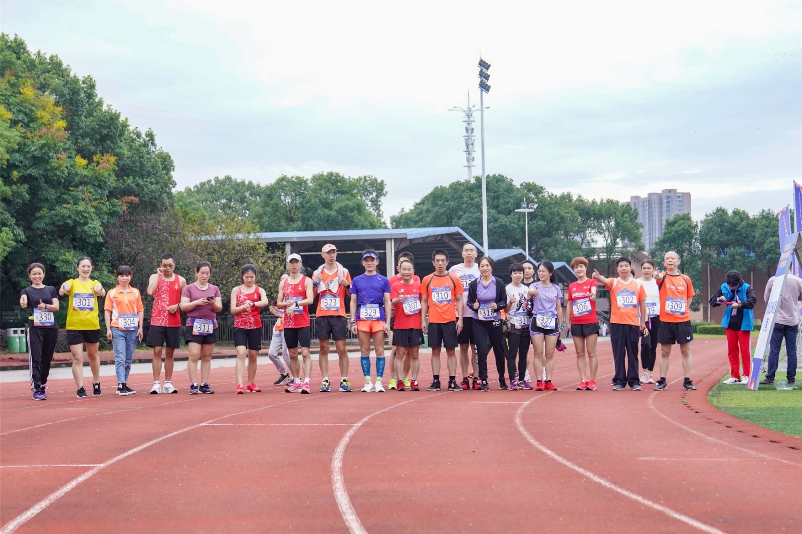 湖南乐鱼体育管理有限公司