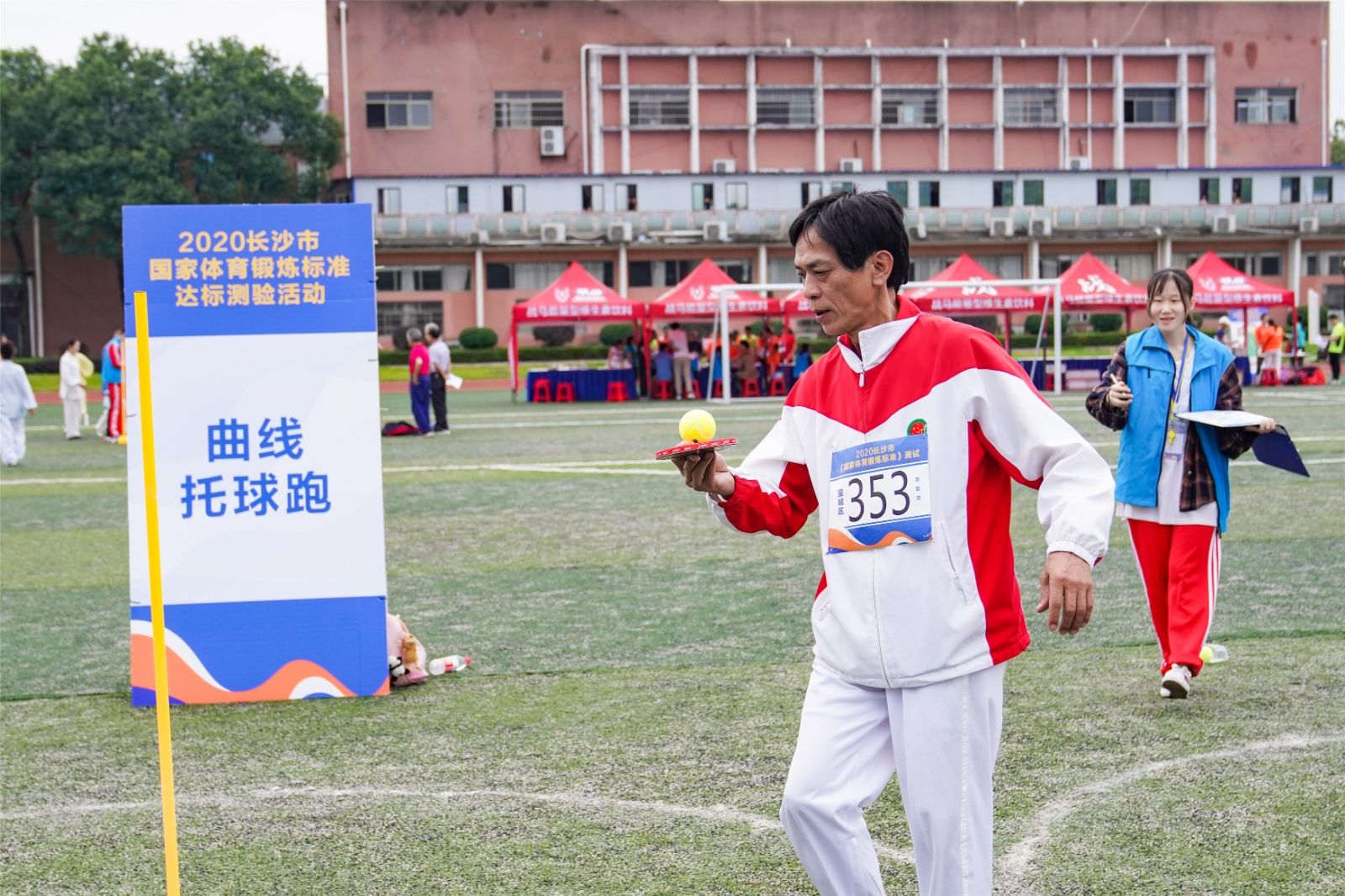 湖南乐鱼体育管理有限公司