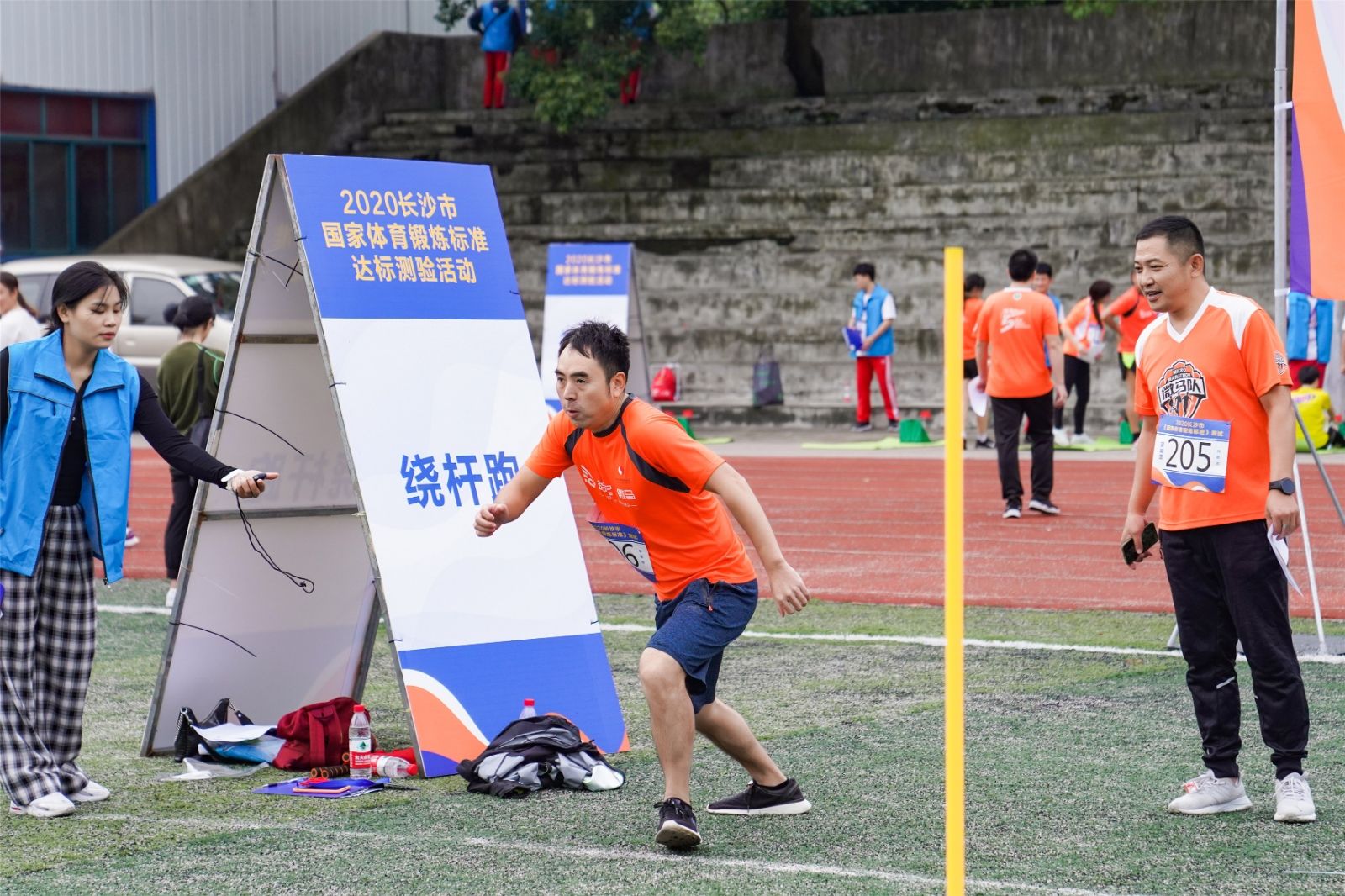 湖南乐鱼体育管理有限公司