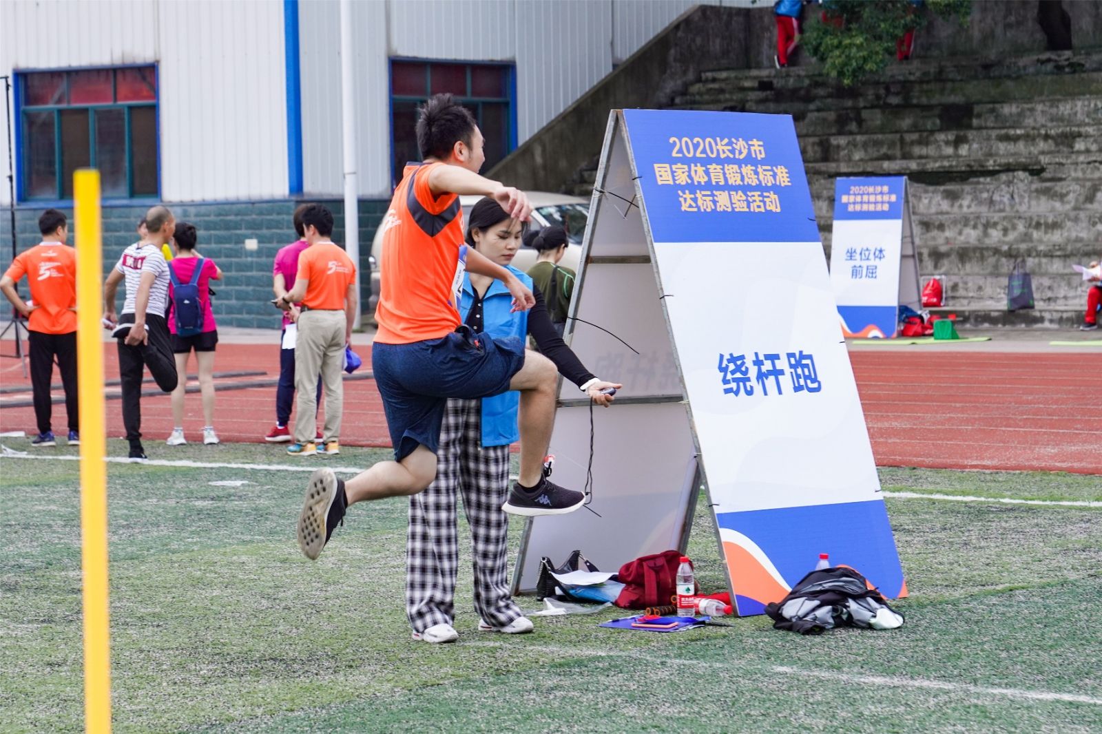 湖南乐鱼体育管理有限公司