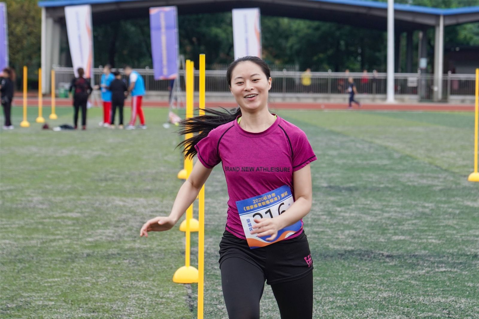 湖南乐鱼体育管理有限公司