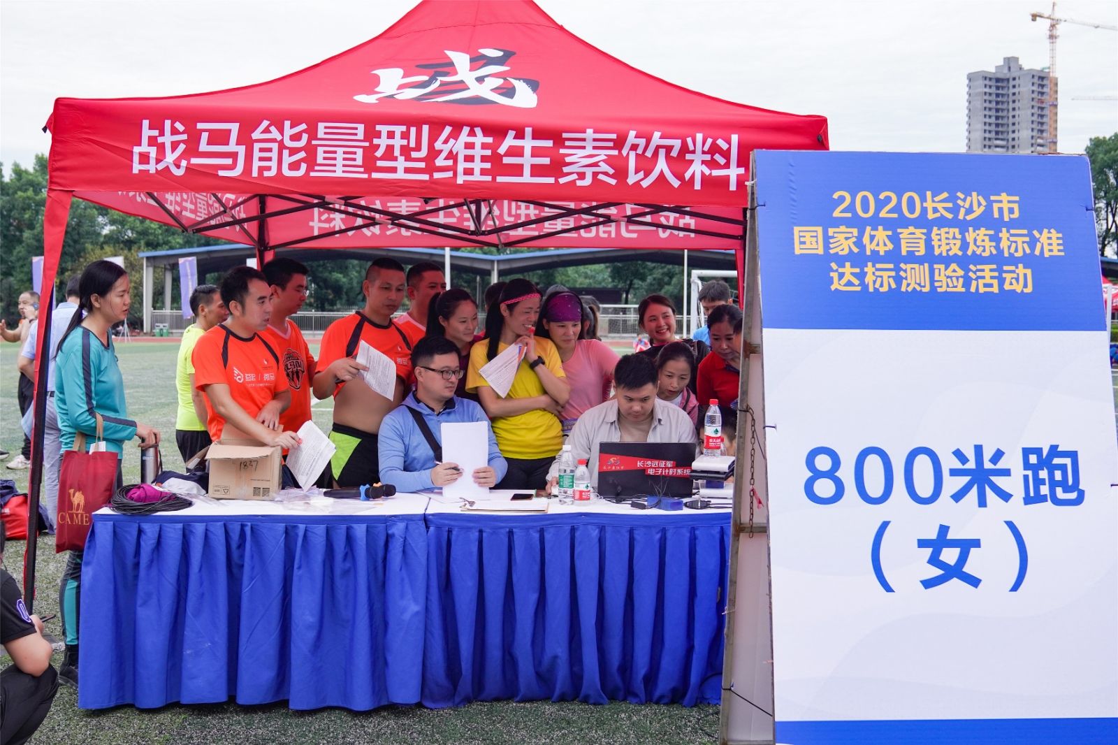 湖南乐鱼体育管理有限公司