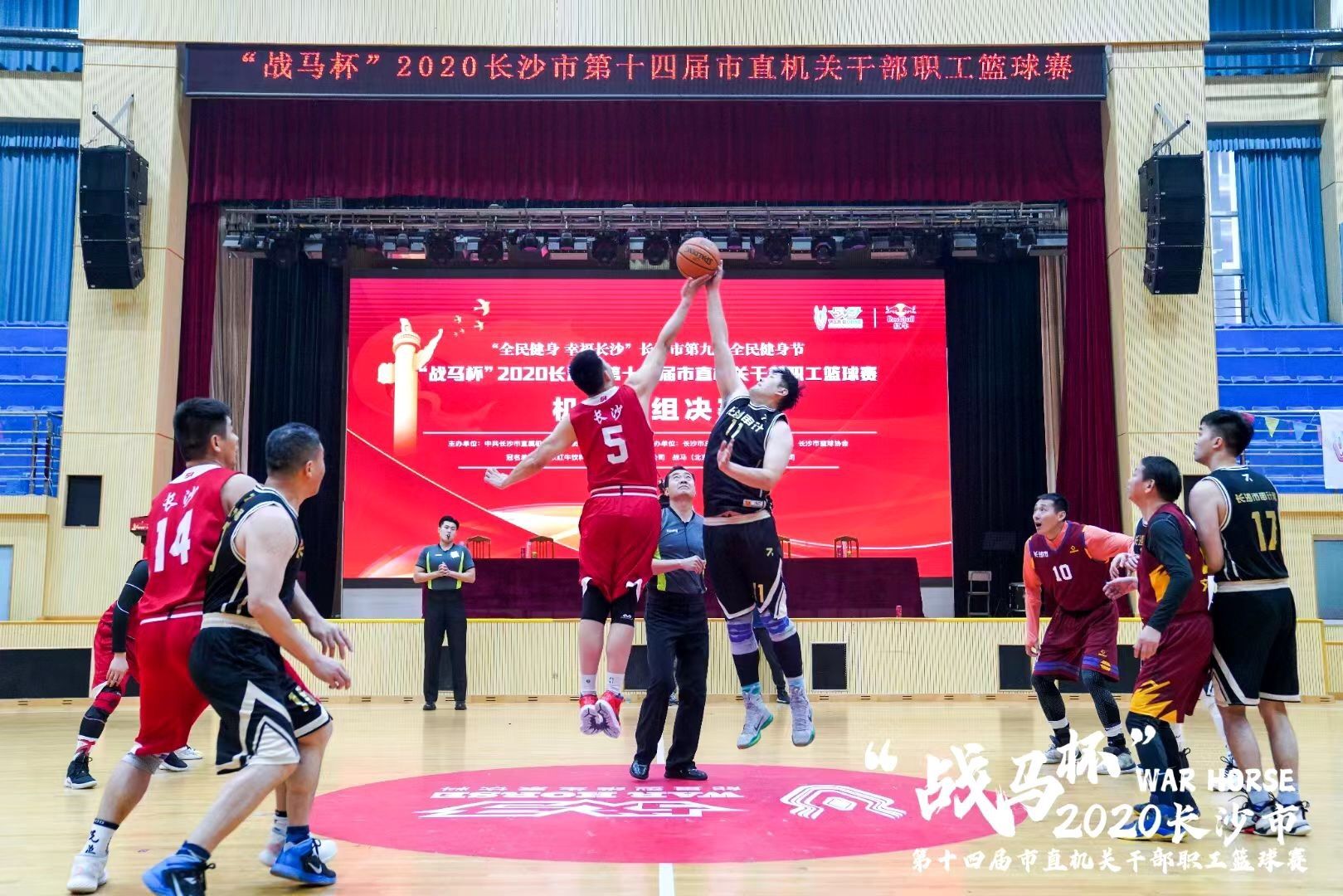湖南乐鱼体育管理有限公司 湖南乐鱼体育管理有限公司