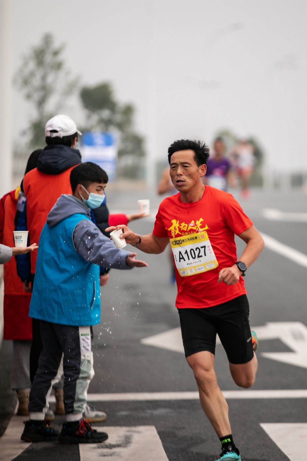 湖南乐鱼体育管理有限公司