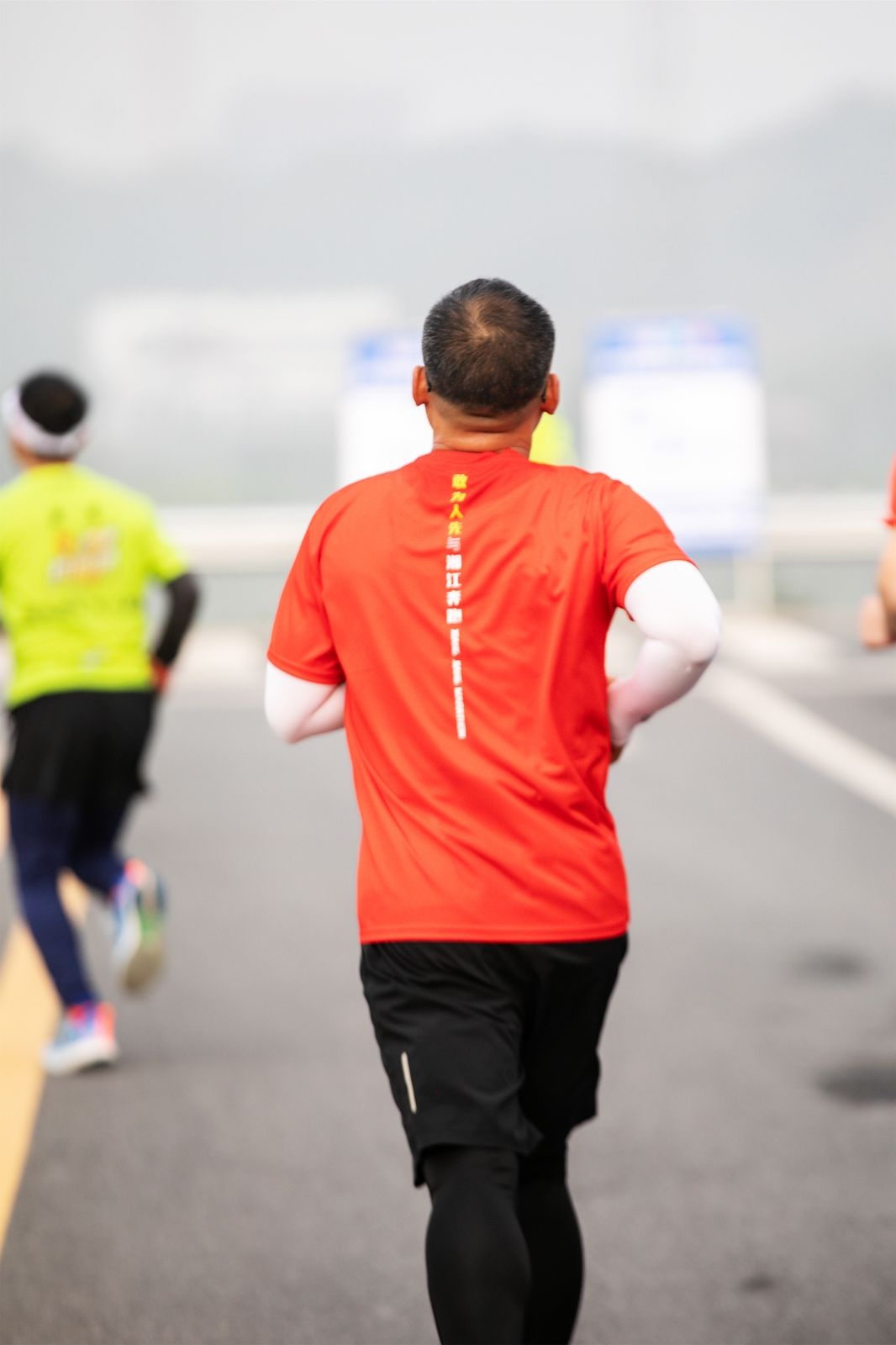 湖南乐鱼体育管理有限公司