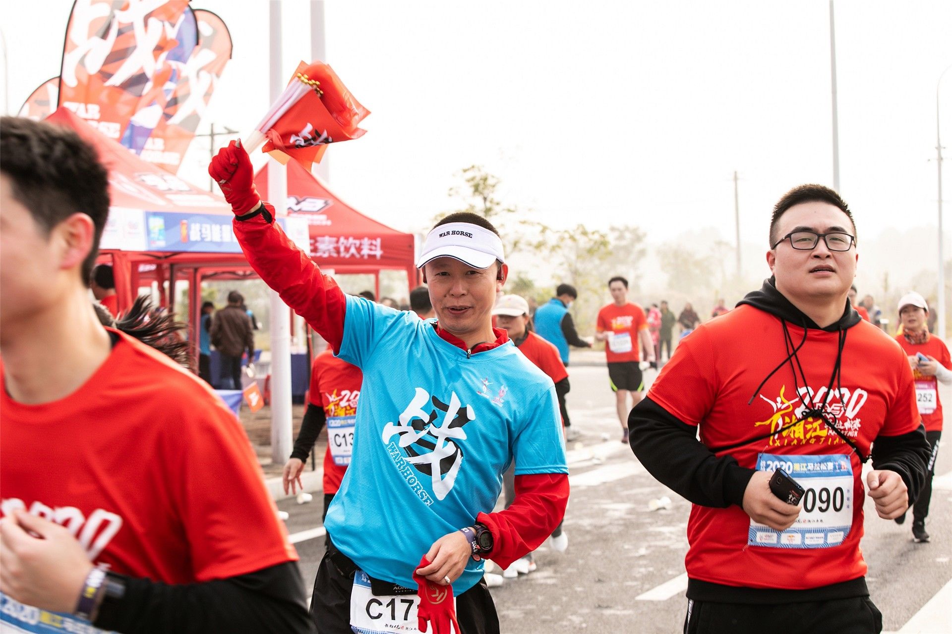 湖南乐鱼体育管理有限公司