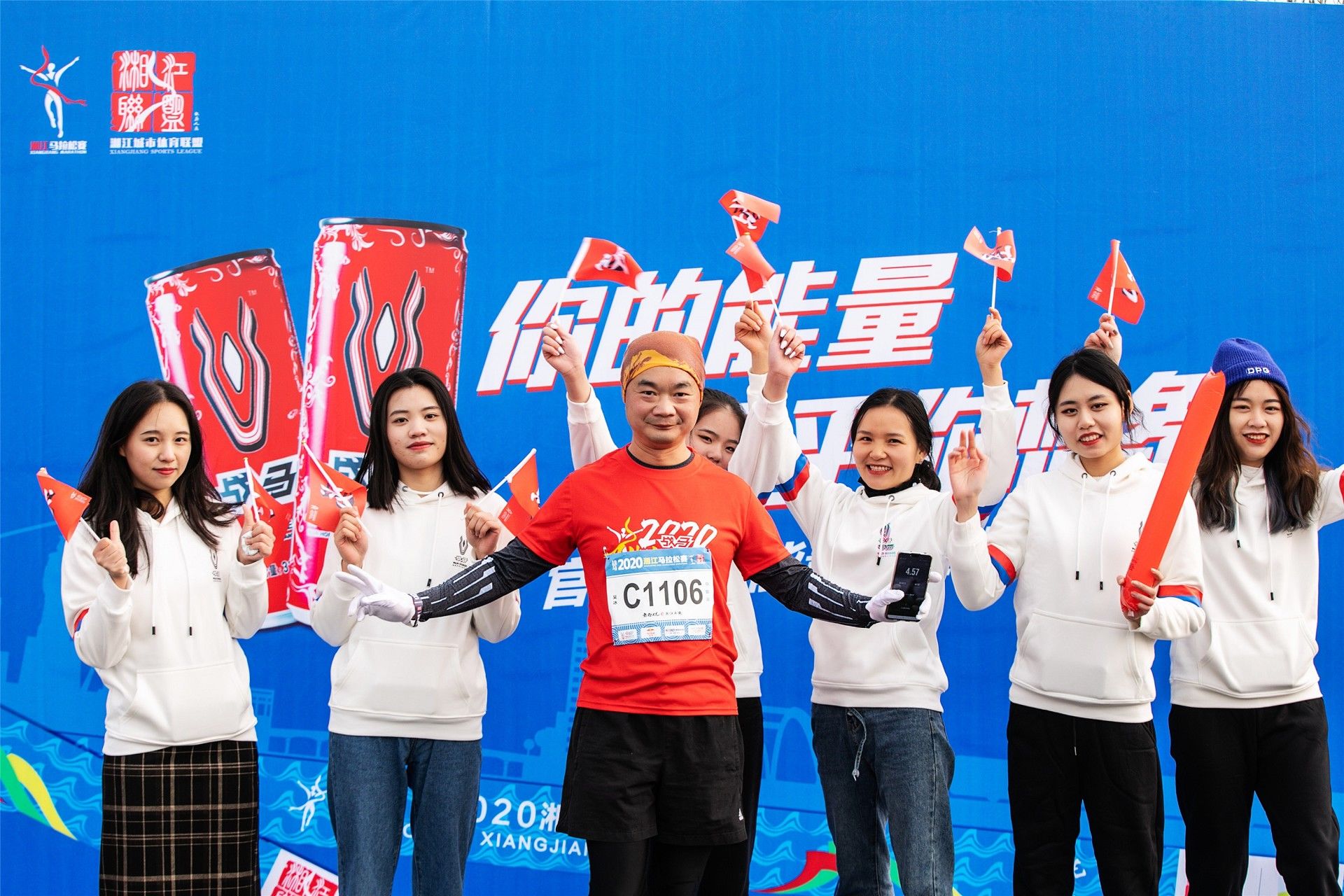 湖南乐鱼体育管理有限公司