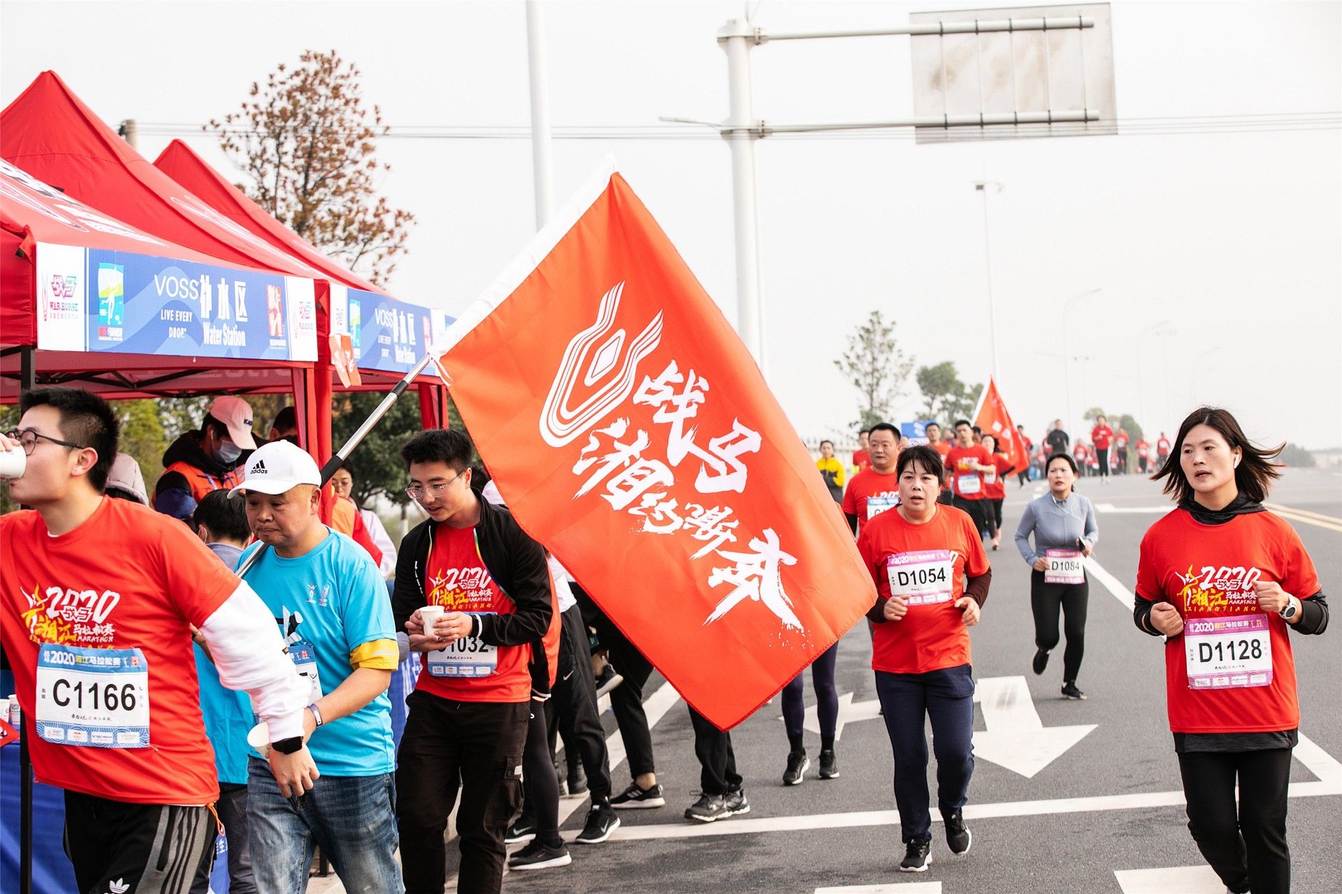 湖南乐鱼体育管理有限公司