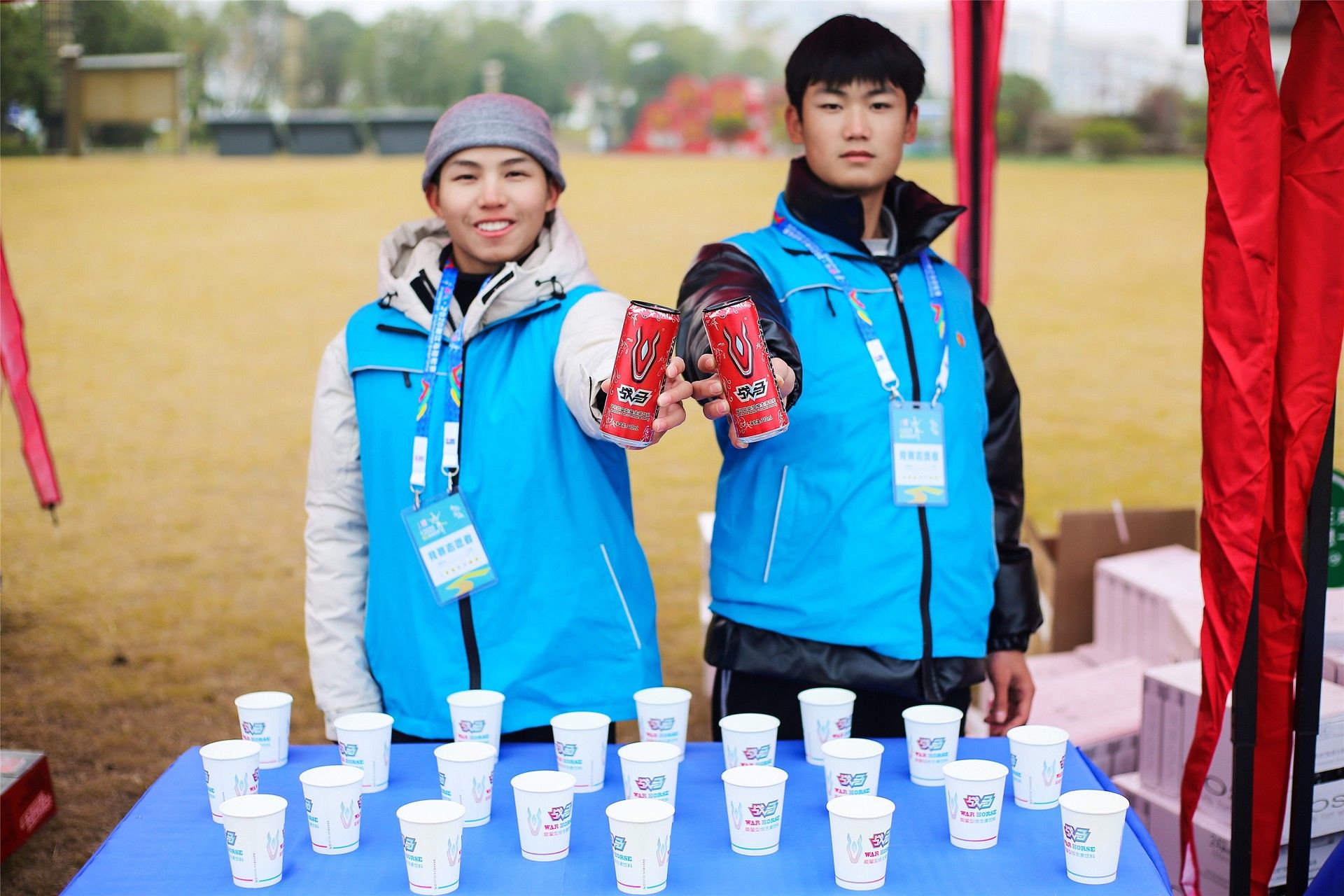 湖南乐鱼体育管理有限公司