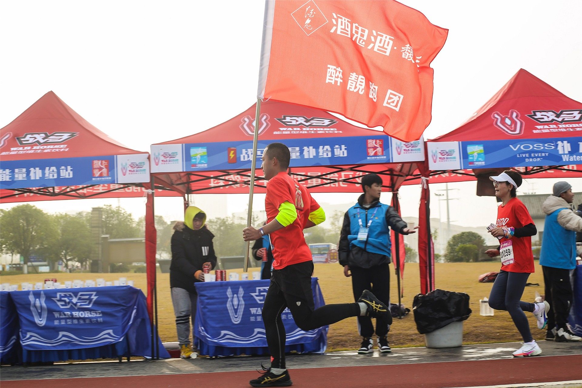 湖南乐鱼体育管理有限公司