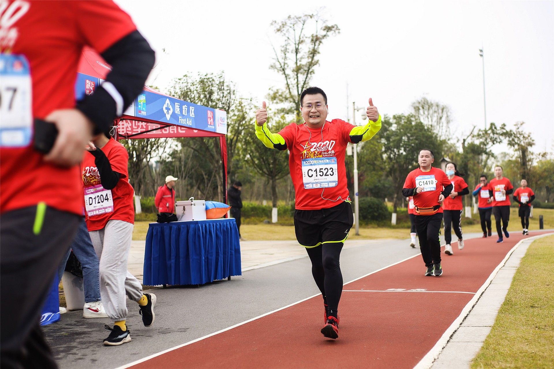 湖南乐鱼体育管理有限公司