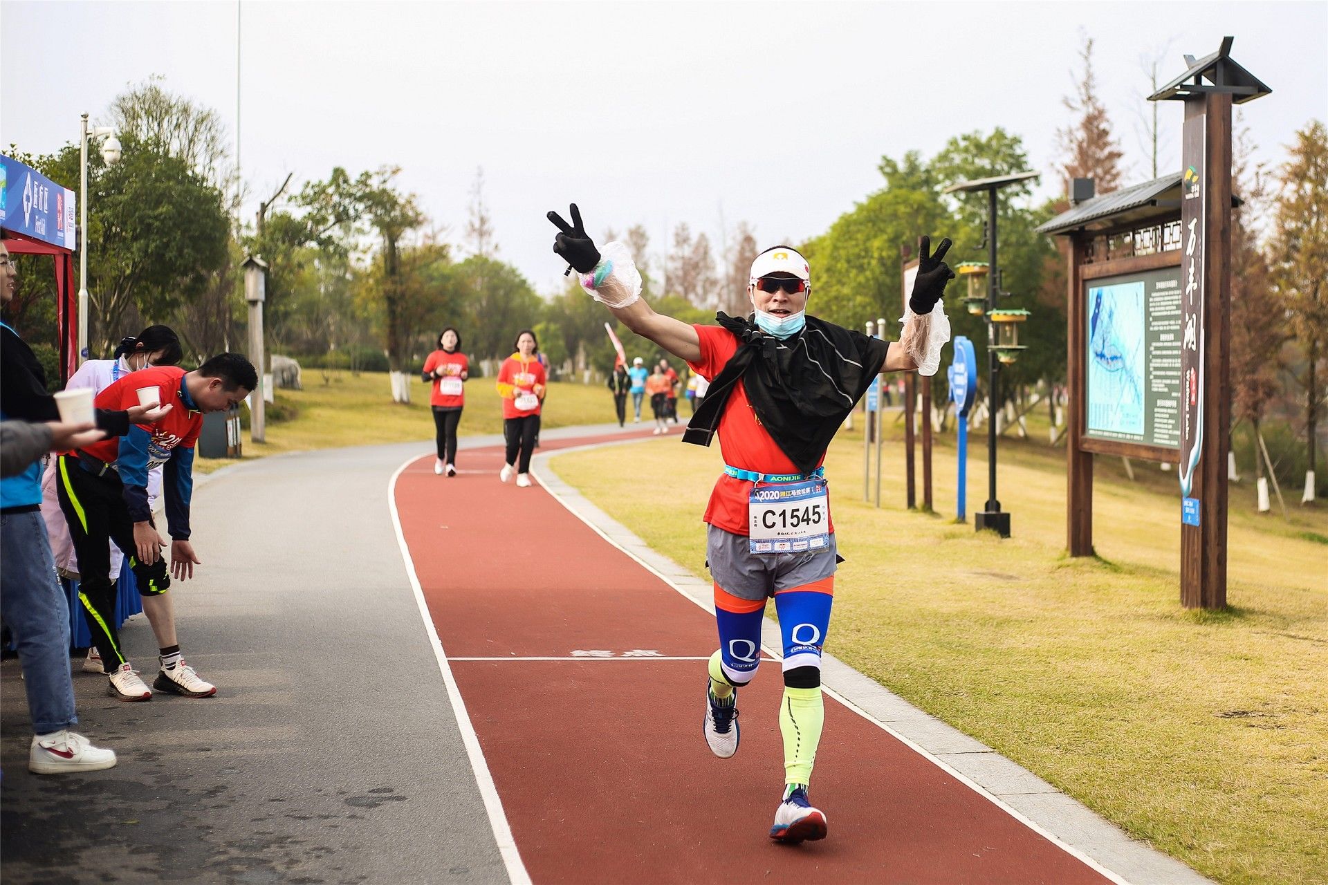 湖南乐鱼体育管理有限公司