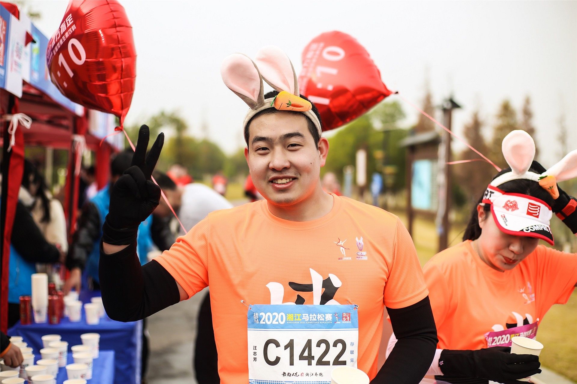 湖南乐鱼体育管理有限公司