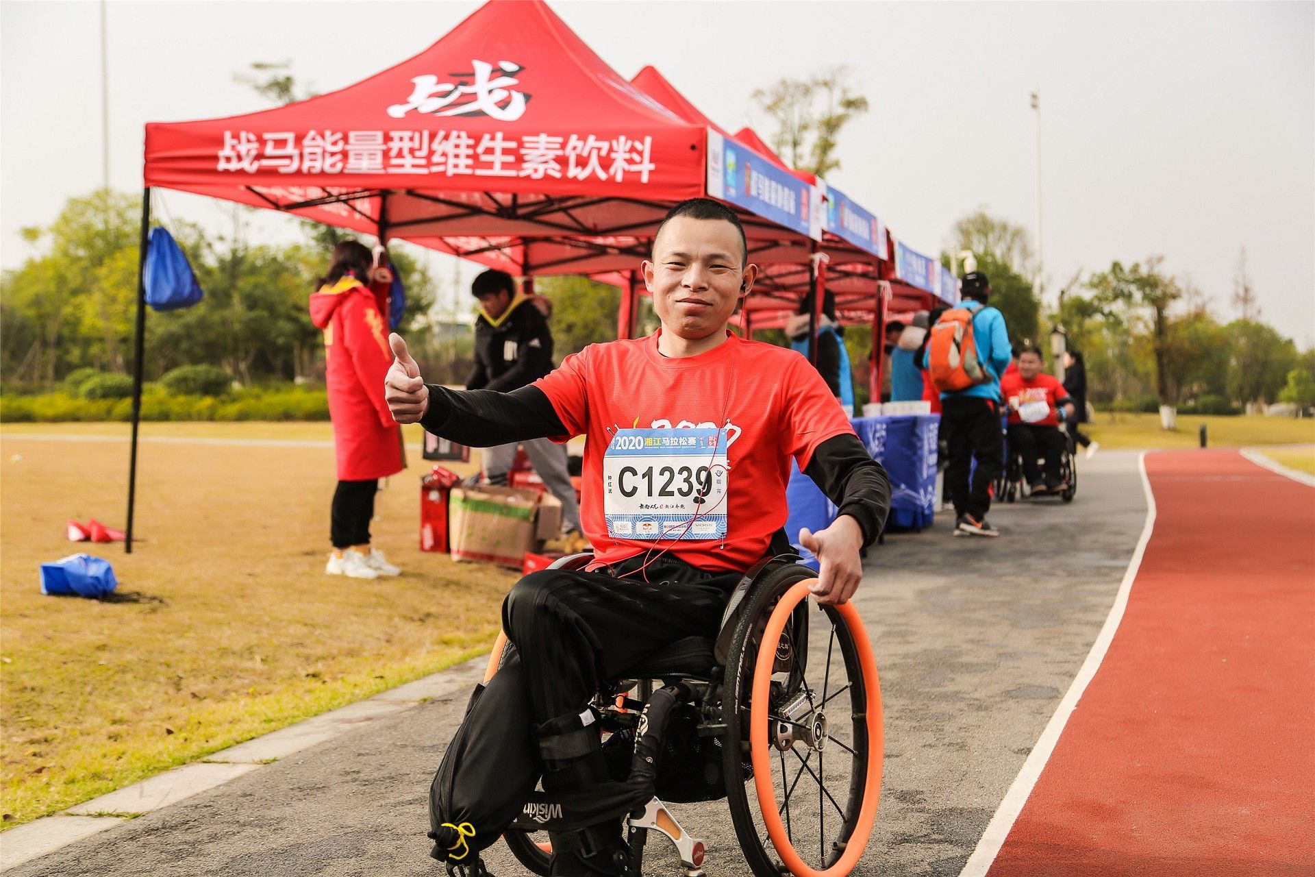 湖南乐鱼体育管理有限公司