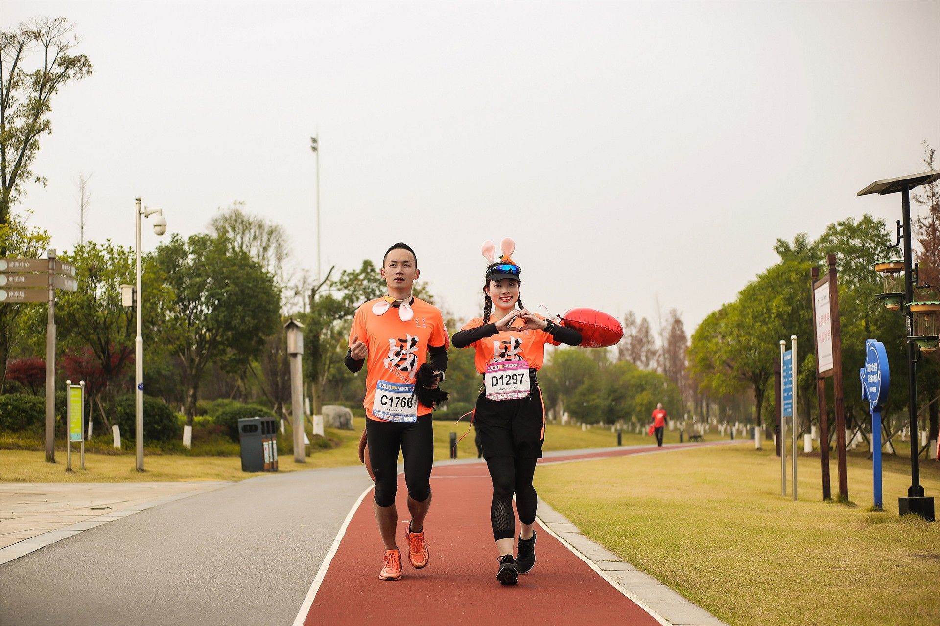 湖南乐鱼体育管理有限公司