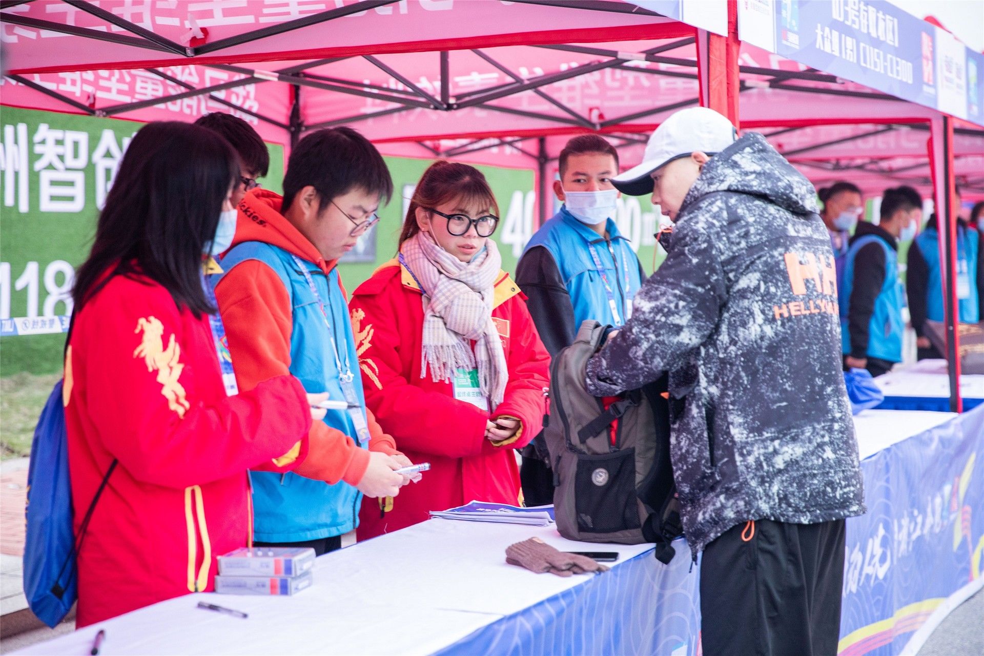 湖南乐鱼体育管理有限公司