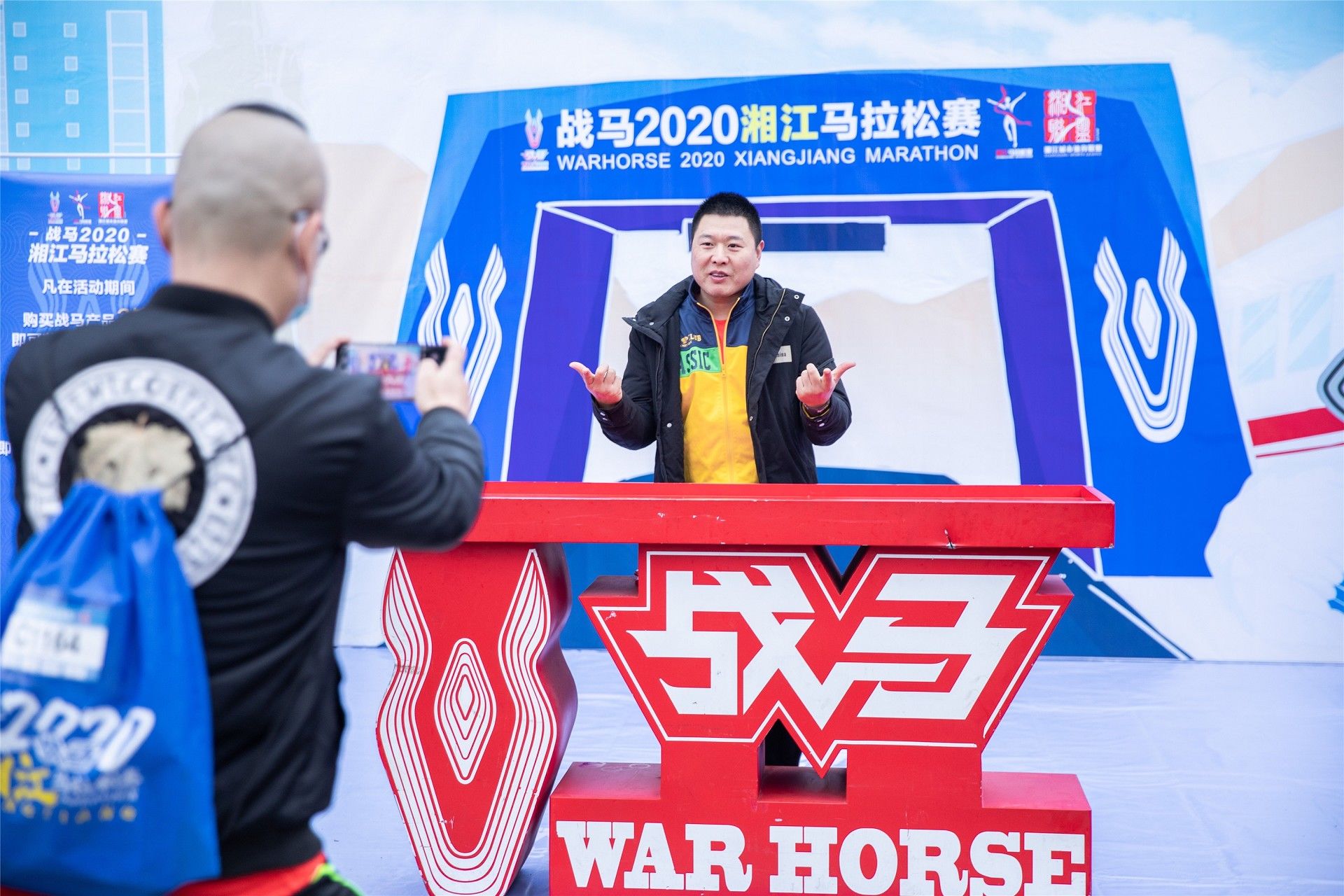 湖南乐鱼体育管理有限公司