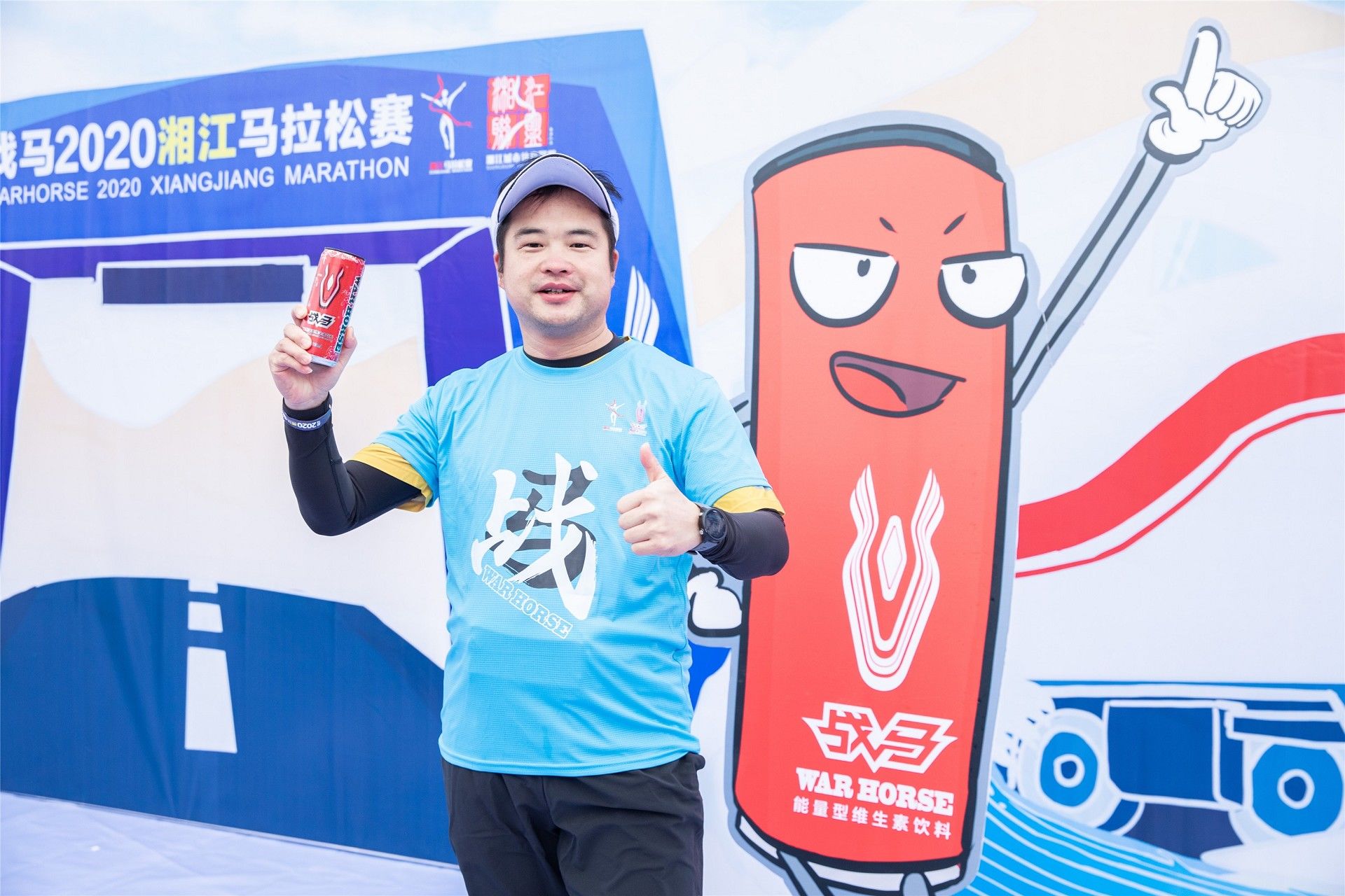 湖南乐鱼体育管理有限公司