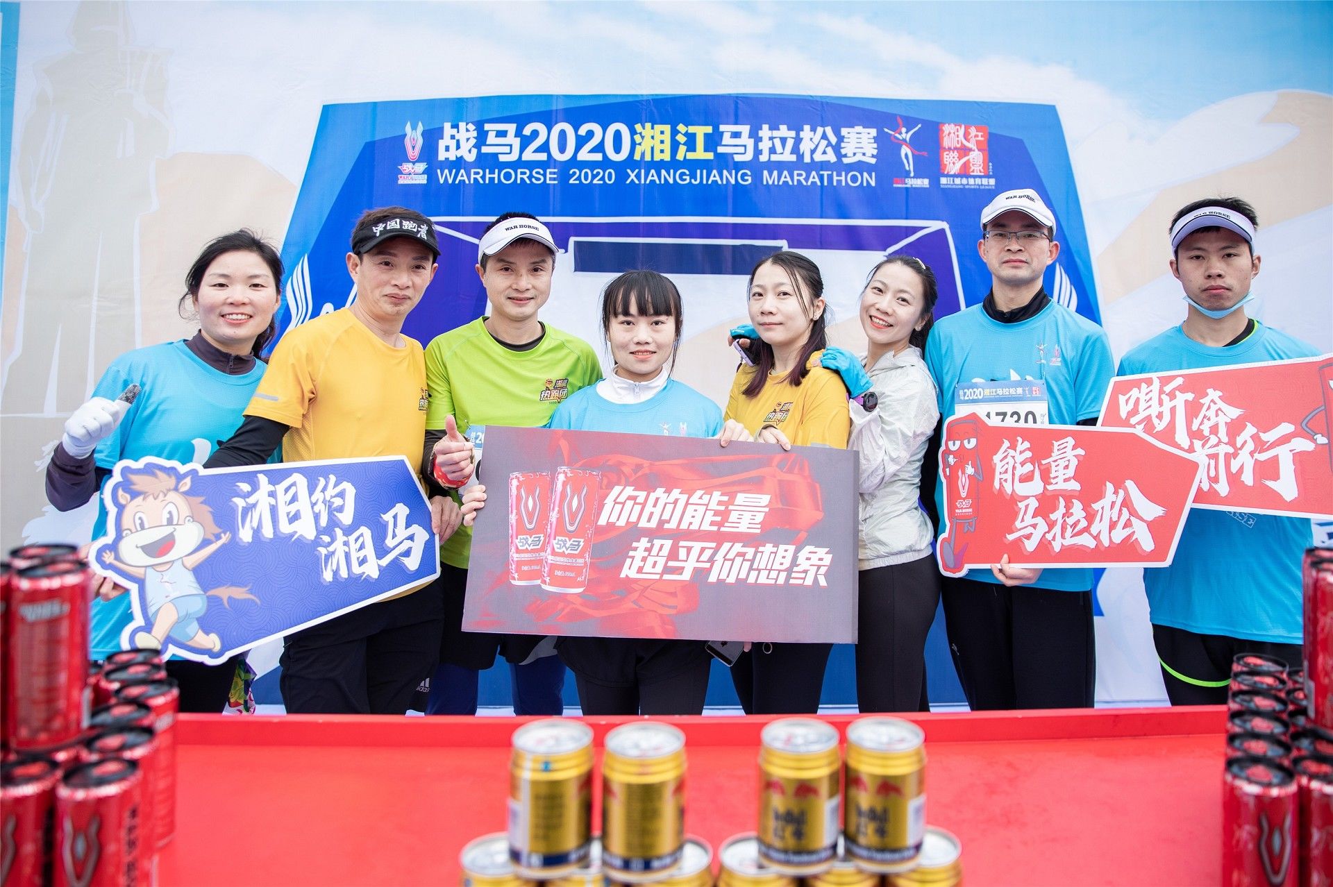 湖南乐鱼体育管理有限公司