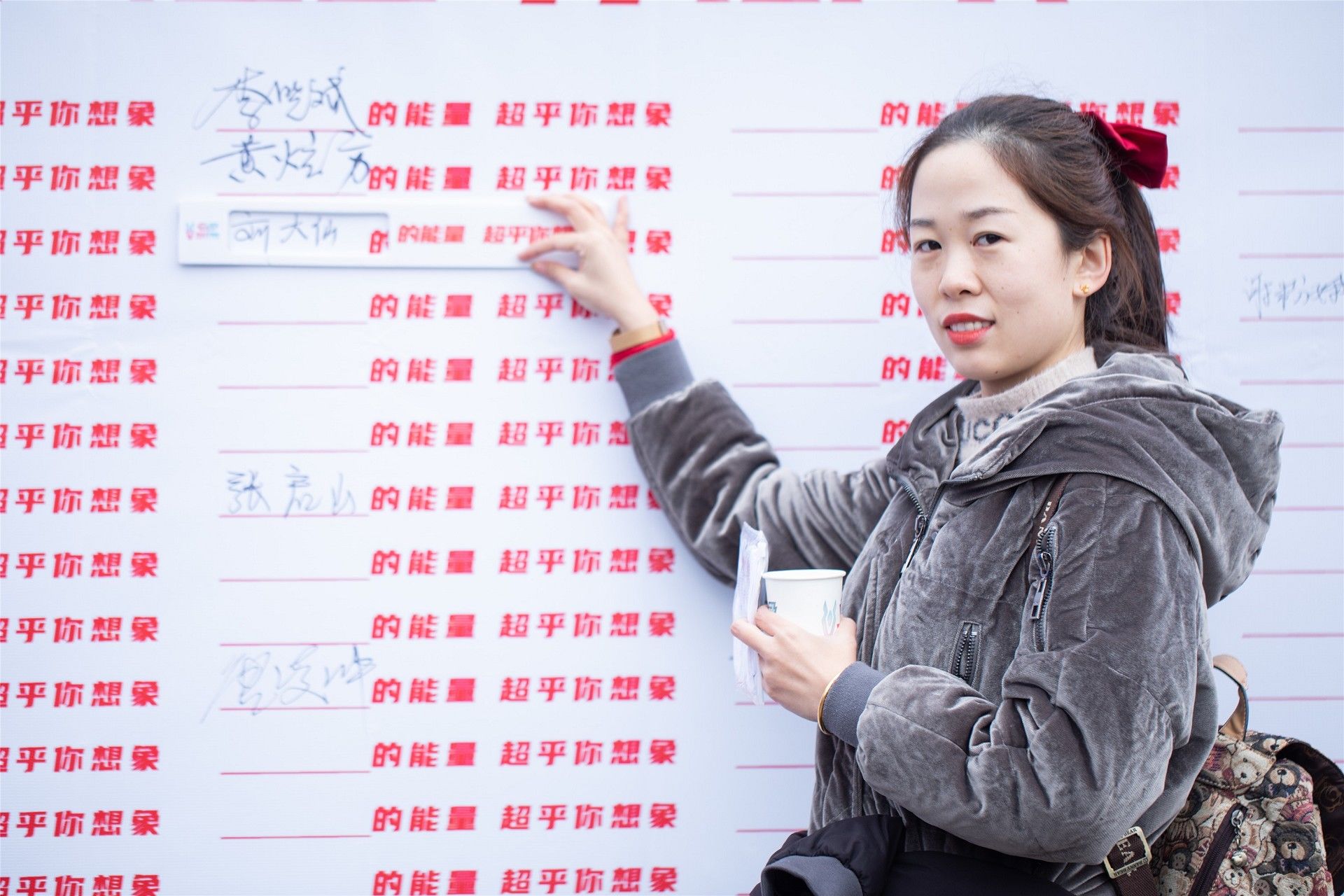 湖南乐鱼体育管理有限公司