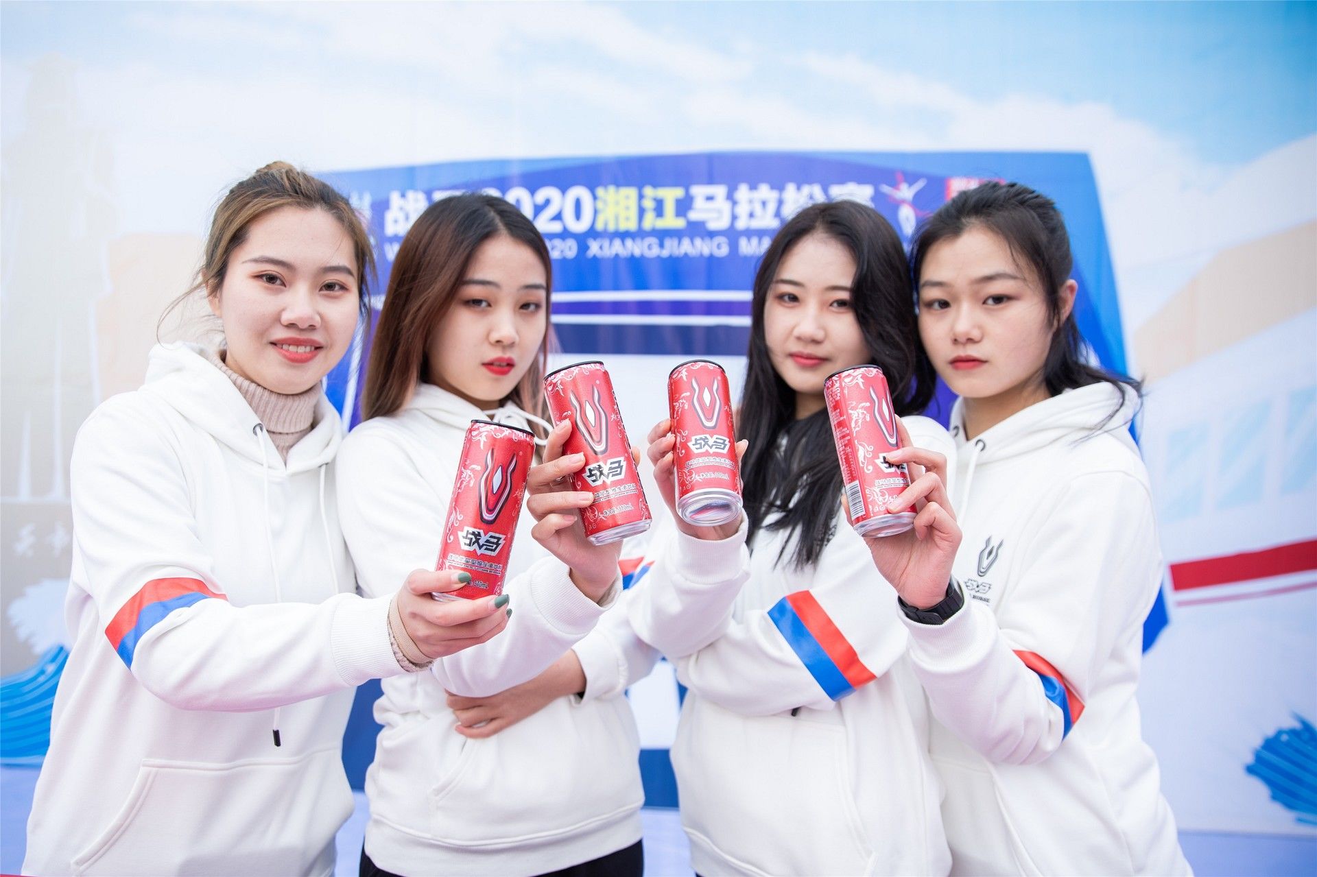 湖南乐鱼体育管理有限公司