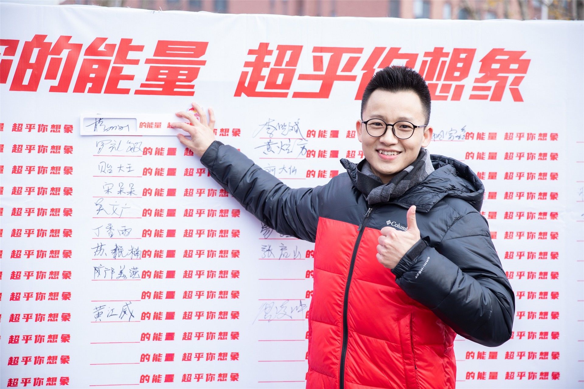 湖南乐鱼体育管理有限公司