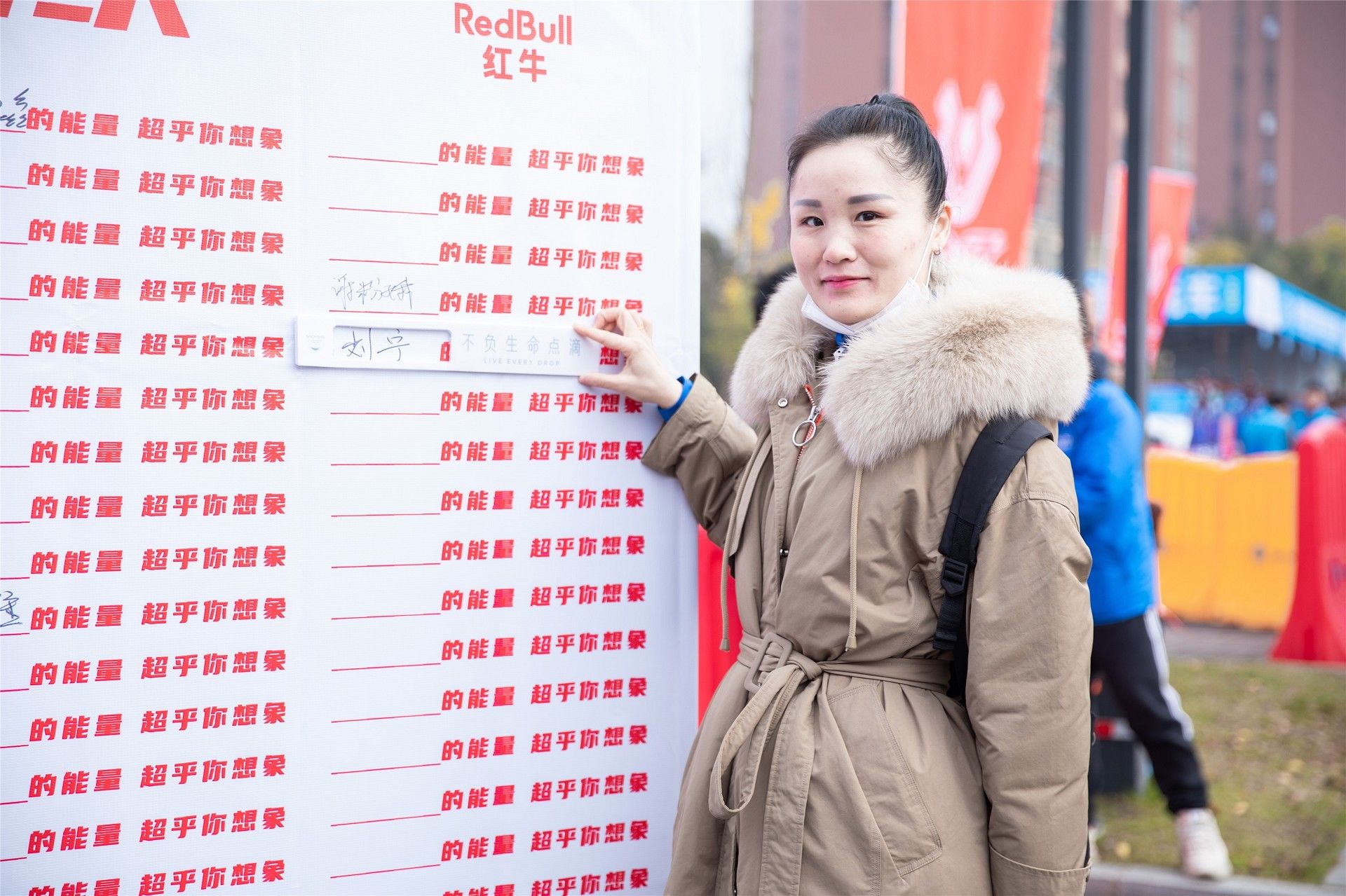 湖南乐鱼体育管理有限公司