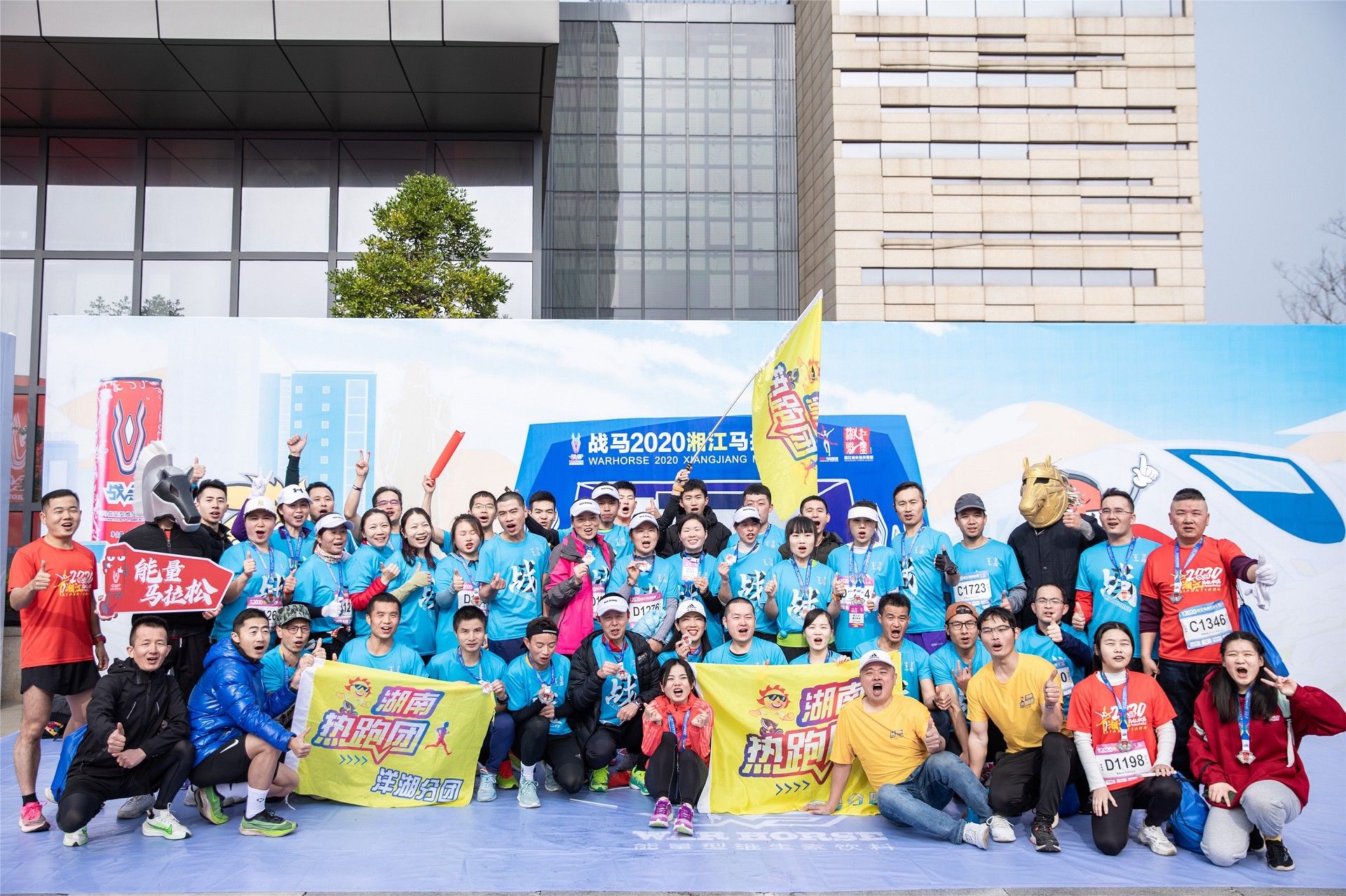 湖南乐鱼体育管理有限公司