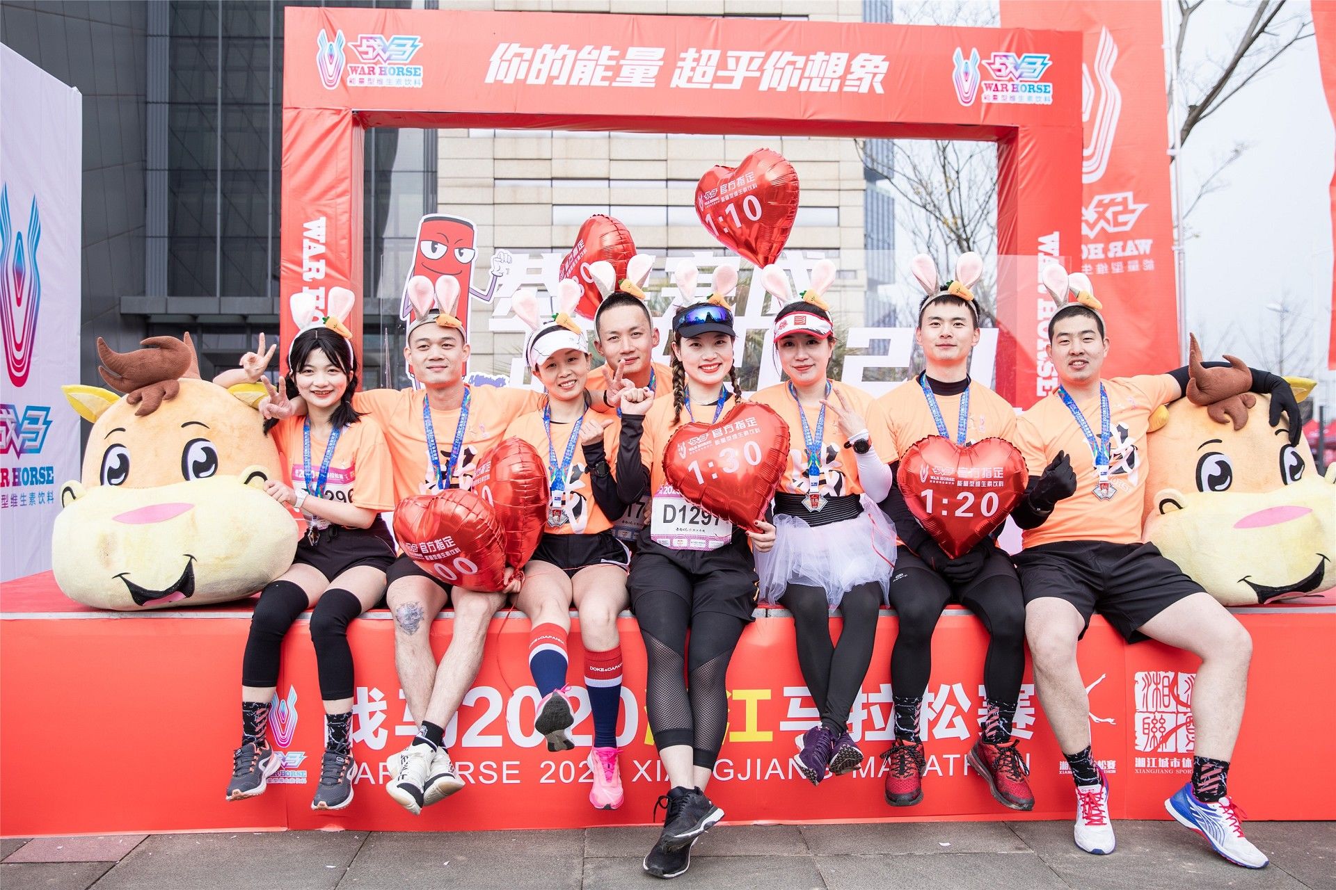 湖南乐鱼体育管理有限公司