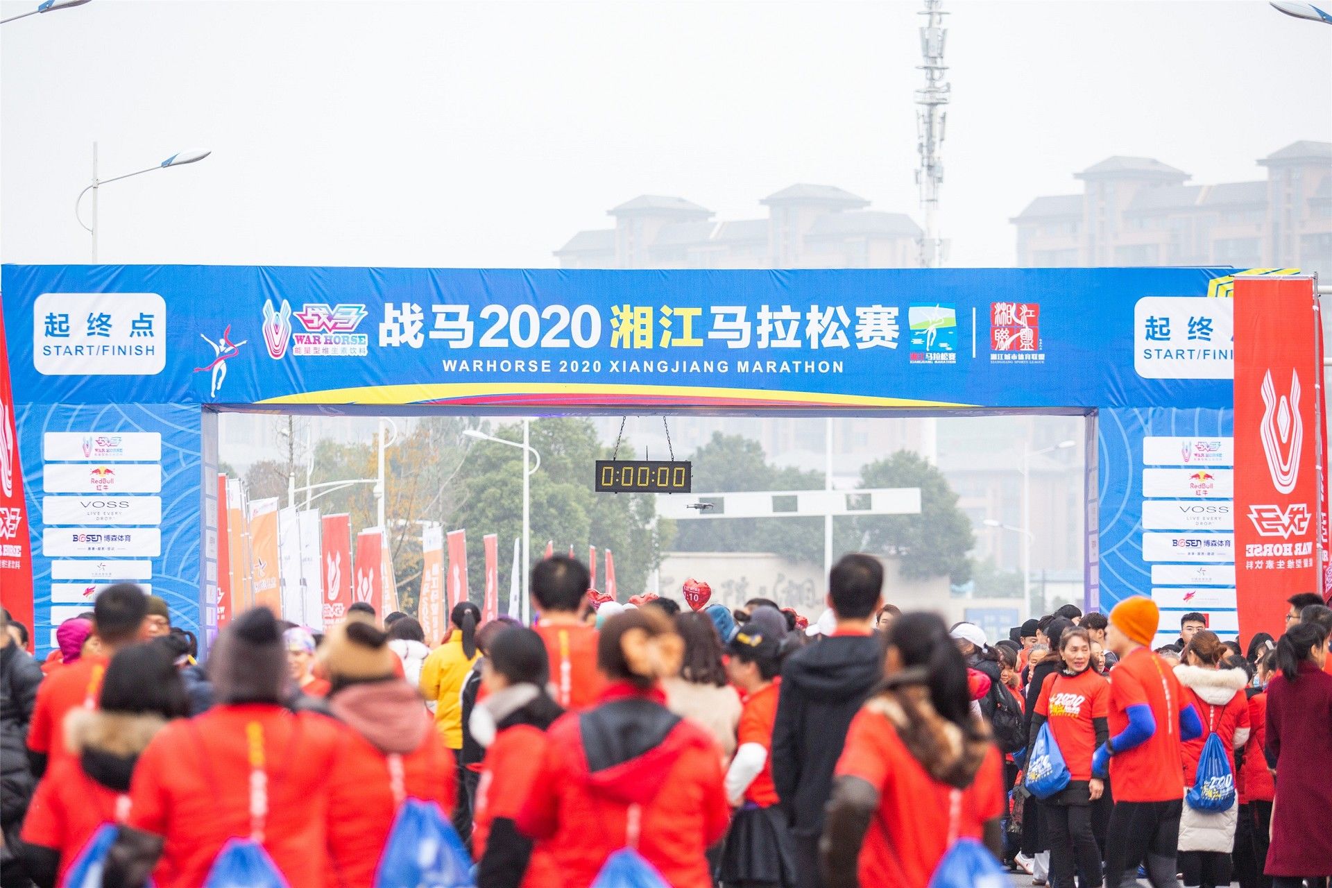 湖南乐鱼体育管理有限公司