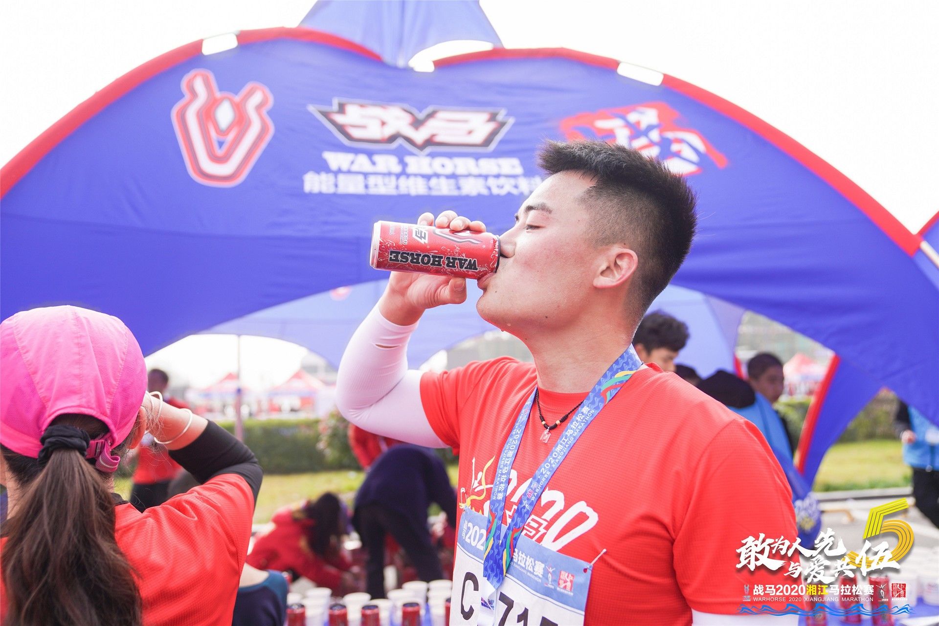 湖南乐鱼体育管理有限公司