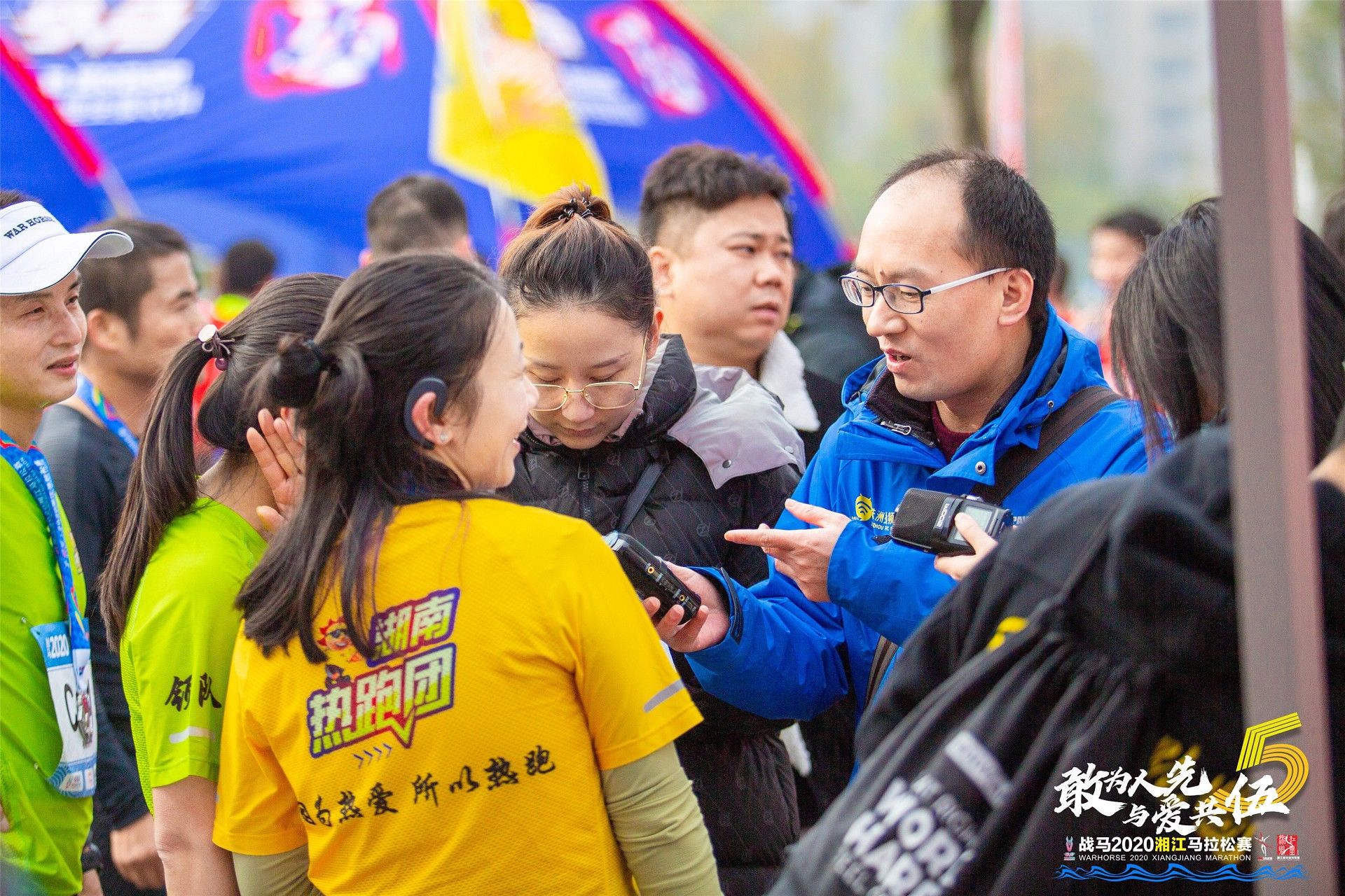 湖南乐鱼体育管理有限公司