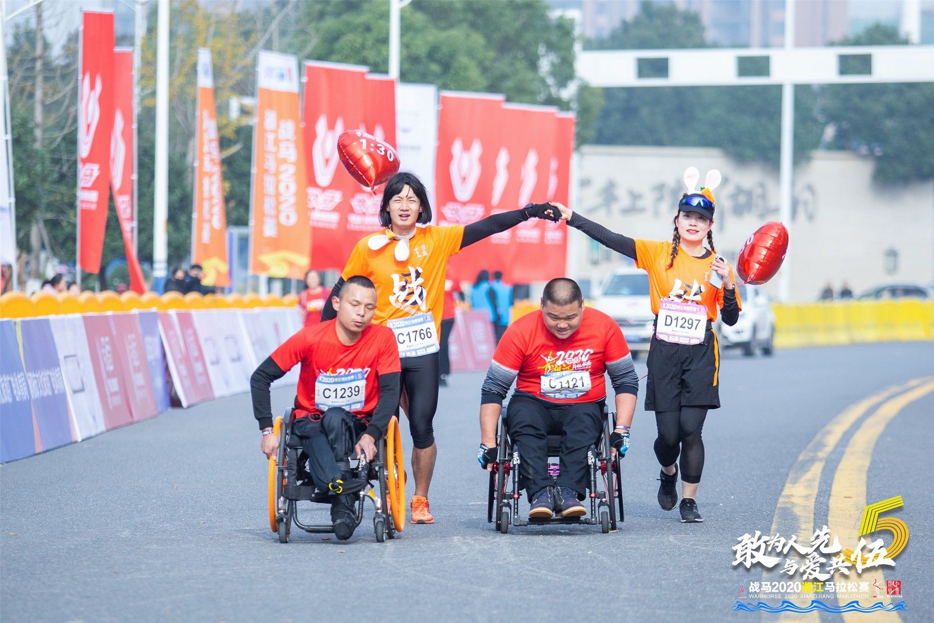 湖南乐鱼体育管理有限公司