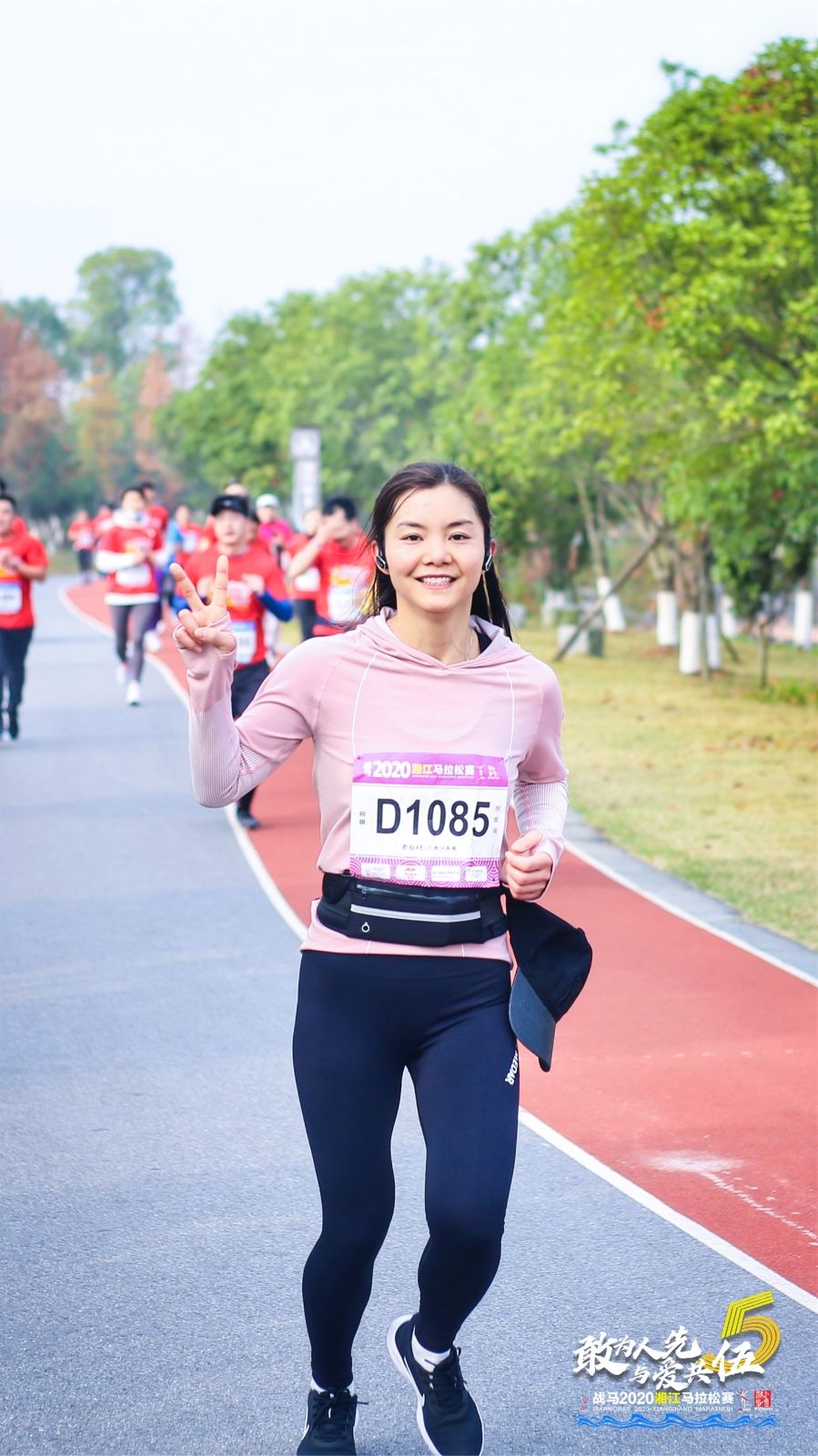 湖南乐鱼体育管理有限公司