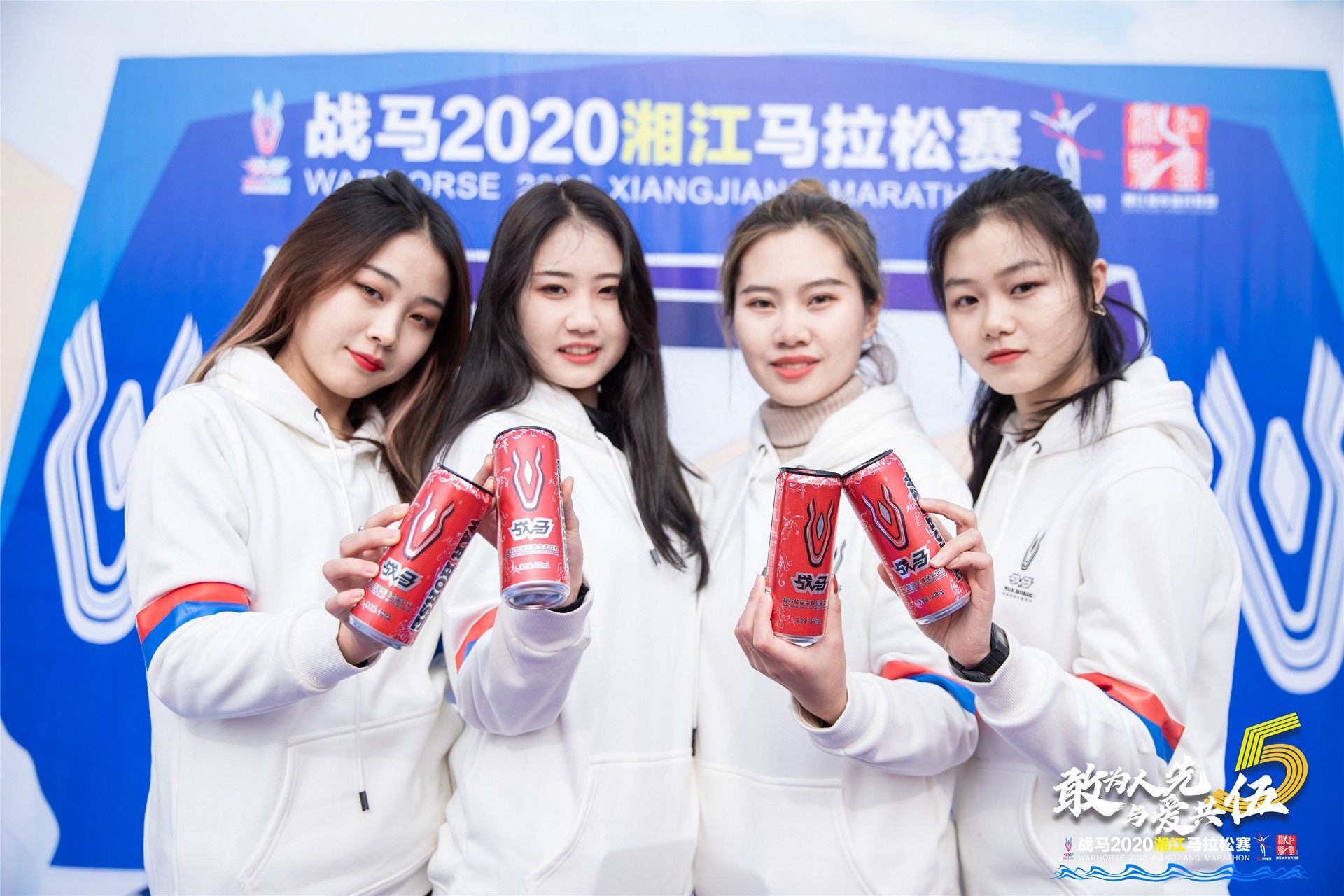 湖南乐鱼体育管理有限公司