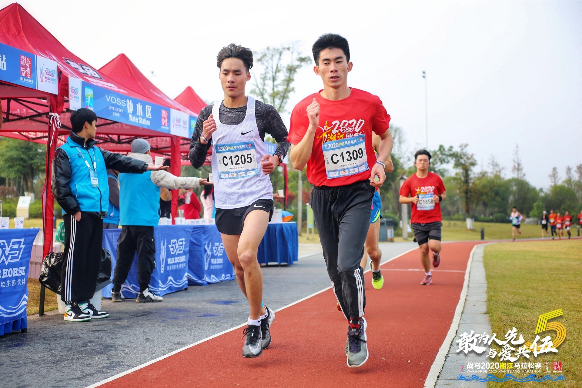 湖南乐鱼体育管理有限公司