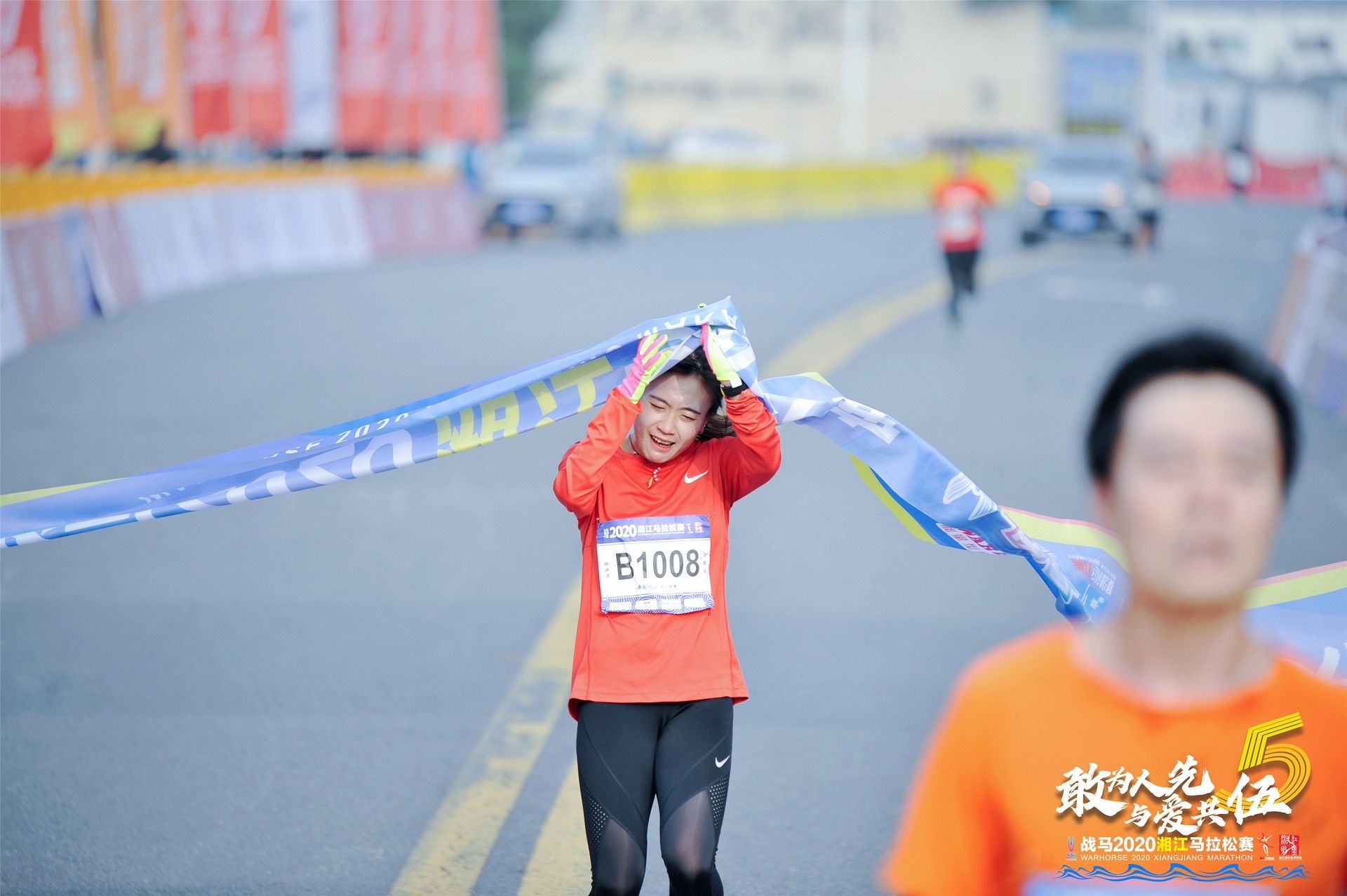 湖南乐鱼体育管理有限公司