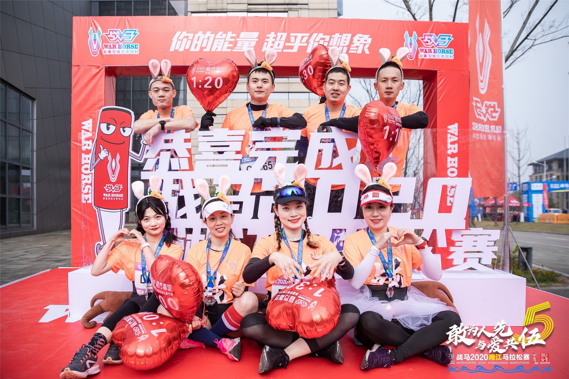 湖南乐鱼体育管理有限公司