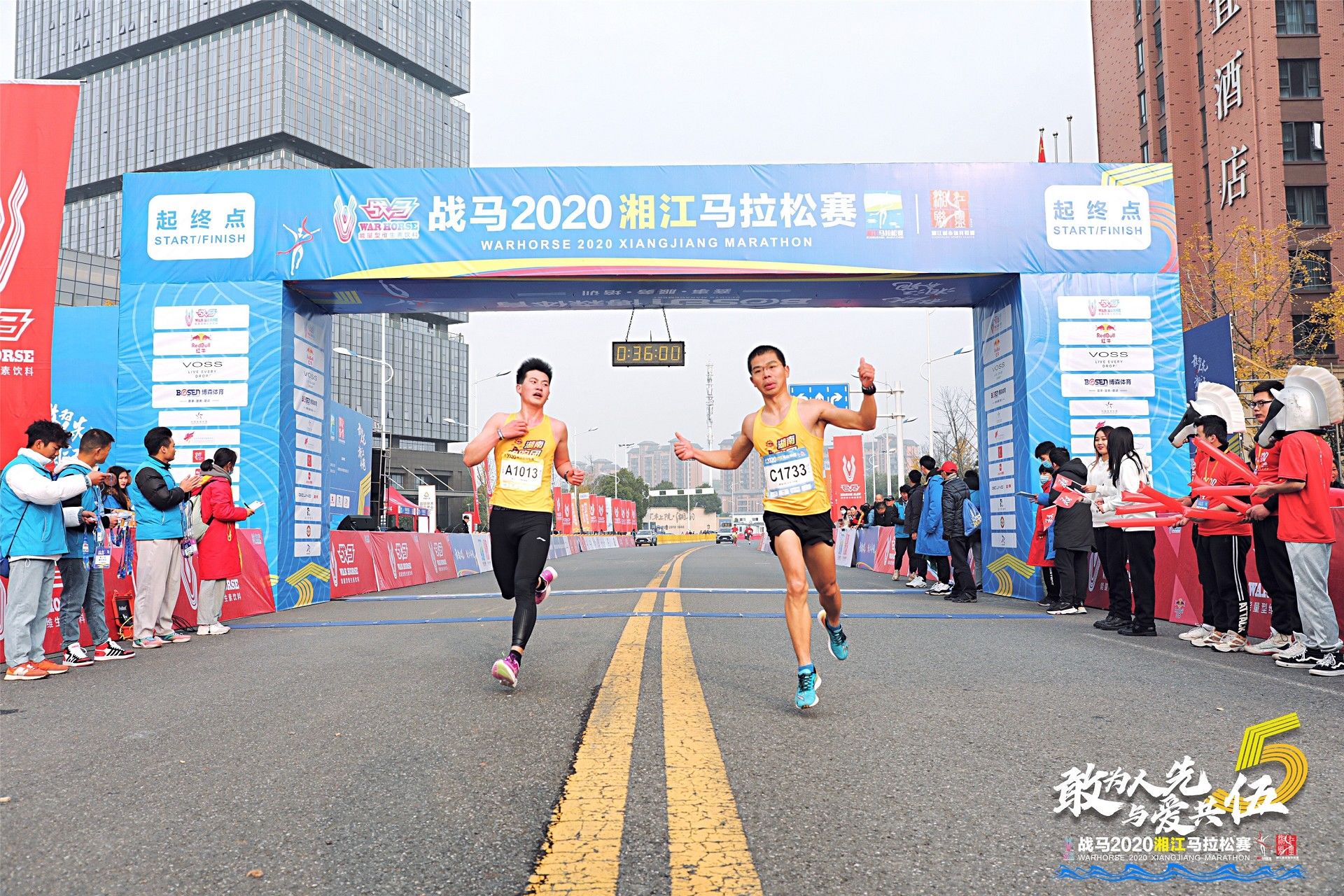 湖南乐鱼体育管理有限公司