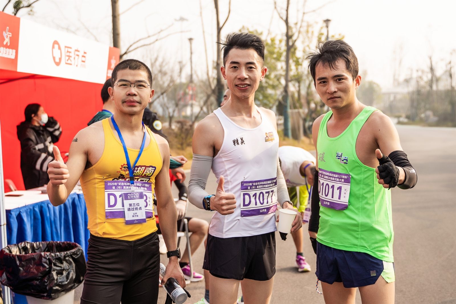 湖南乐鱼体育管理有限公司