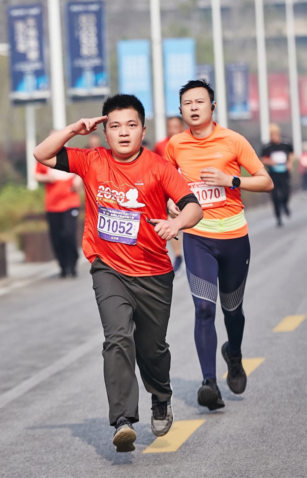 湖南乐鱼体育管理有限公司